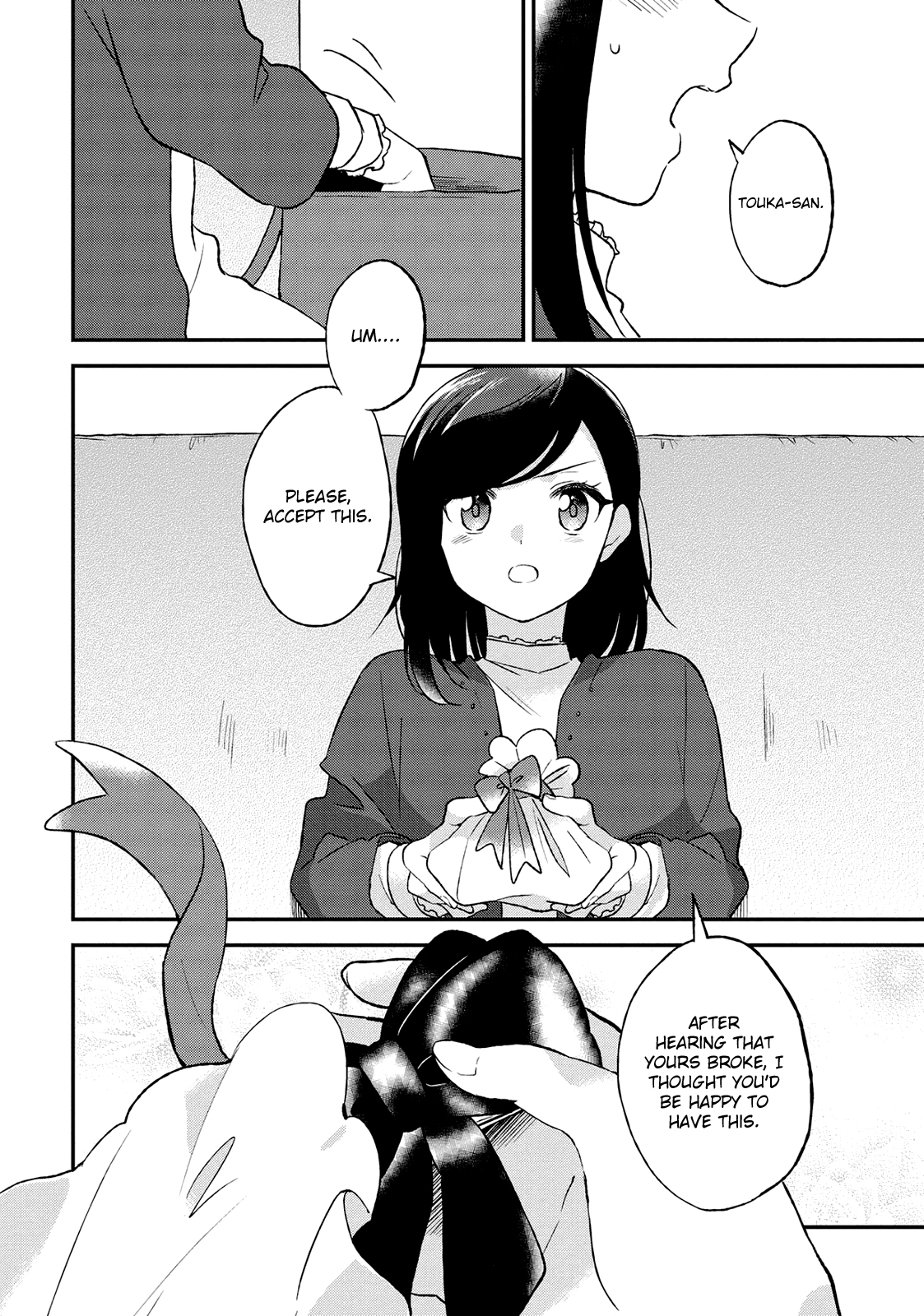 Shiori wo Sagasu Page-tachi Chapter 5 page 14 - Chapter 5