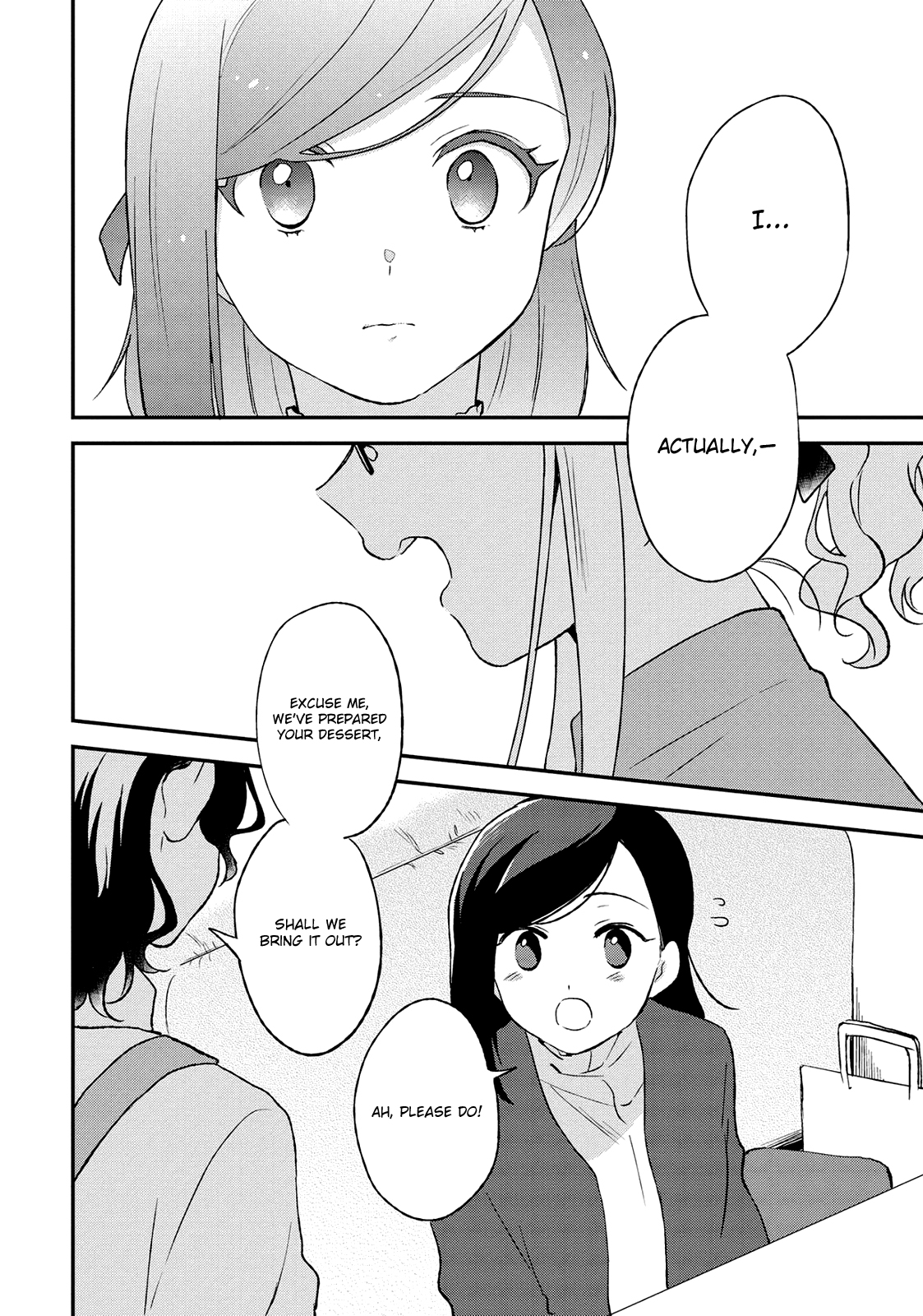Shiori wo Sagasu Page-tachi Chapter 5 page 16 - Chapter 5