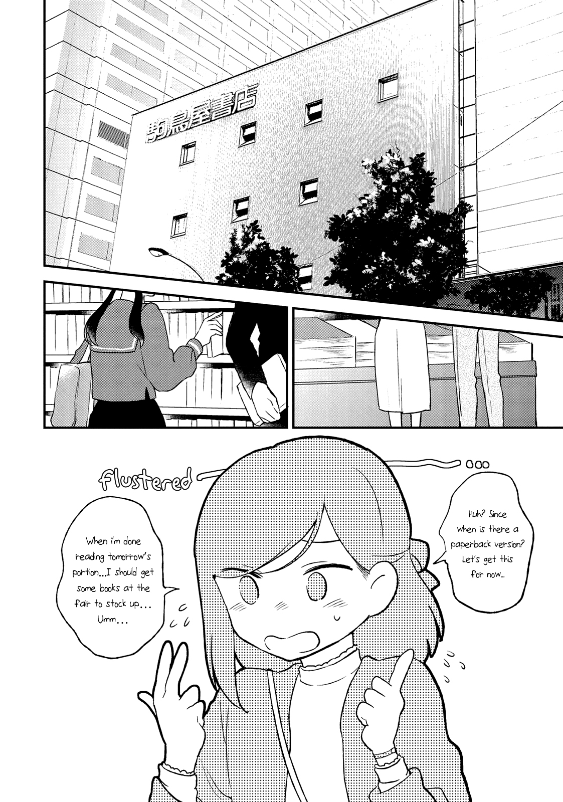 Shiori wo Sagasu Page-tachi Chapter 5 page 18 - Chapter 5