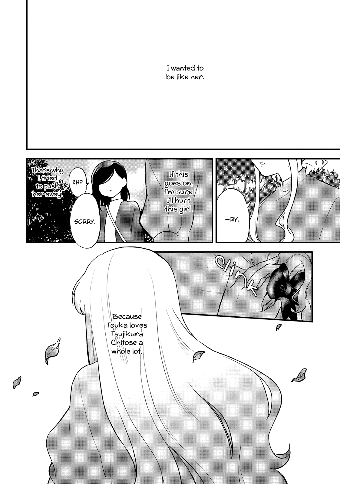 Shiori wo Sagasu Page-tachi Chapter 5 page 24 - Chapter 5