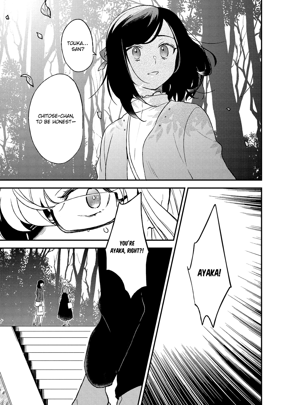 Shiori wo Sagasu Page-tachi Chapter 5 page 25 - Chapter 5