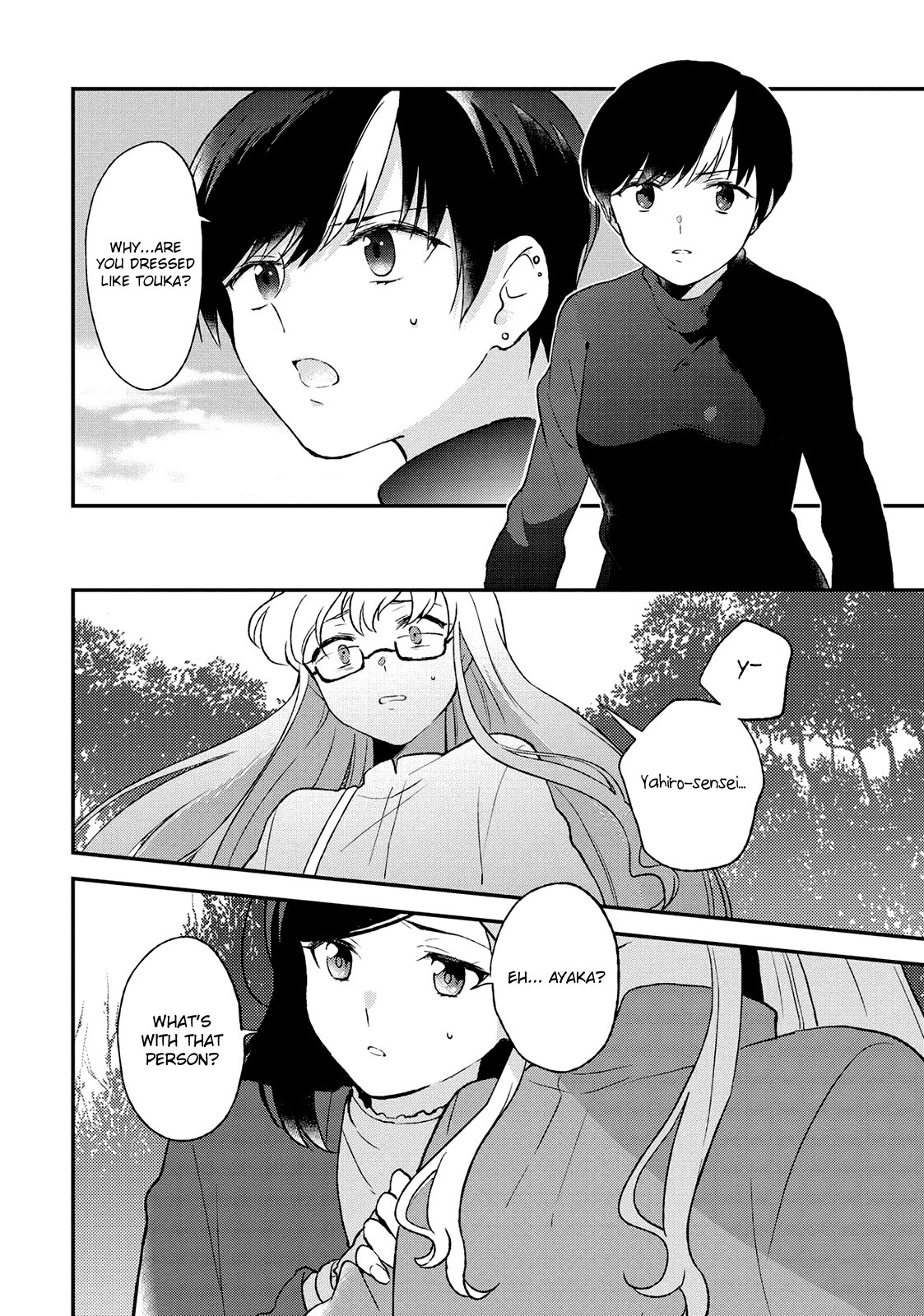 Shiori wo Sagasu Page-tachi Chapter 5 page 26 - Chapter 5