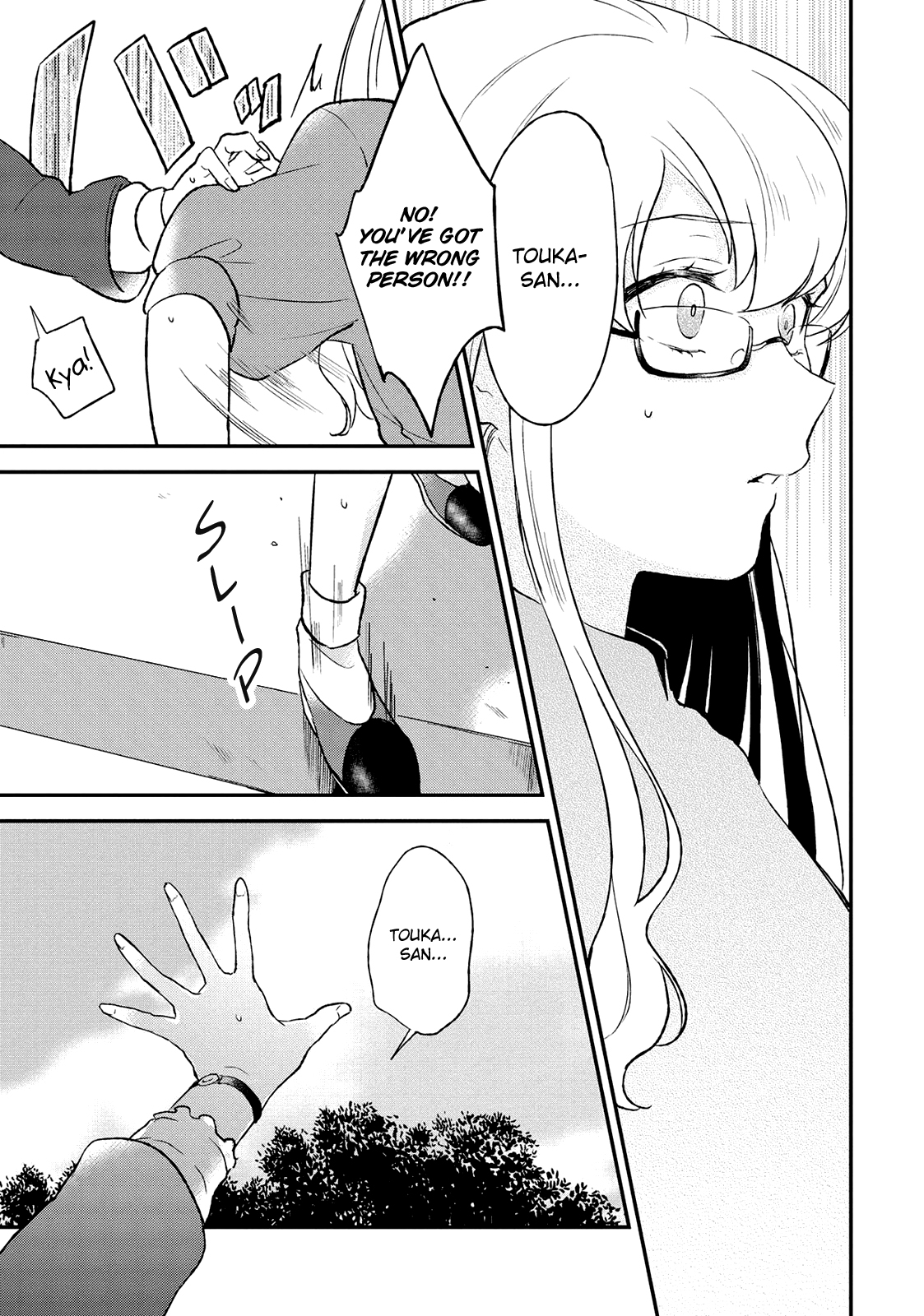 Shiori wo Sagasu Page-tachi Chapter 5 page 27 - Chapter 5