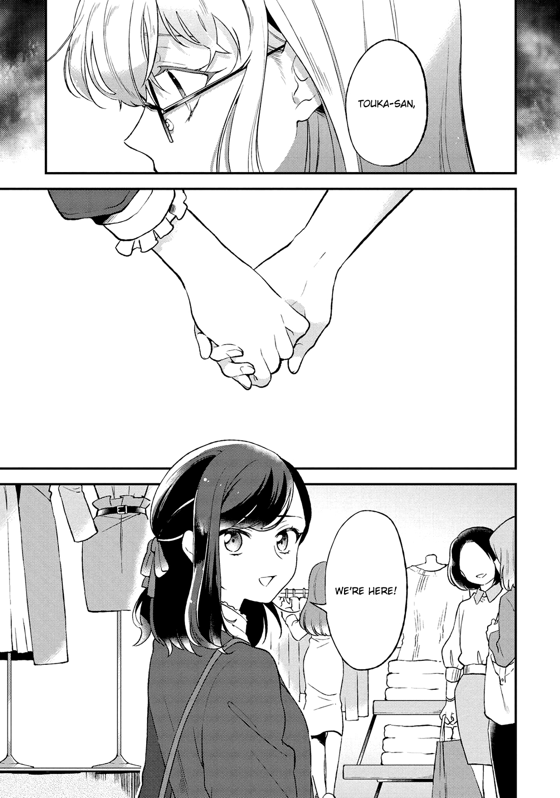 Shiori wo Sagasu Page-tachi Chapter 5 page 5 - Chapter 5