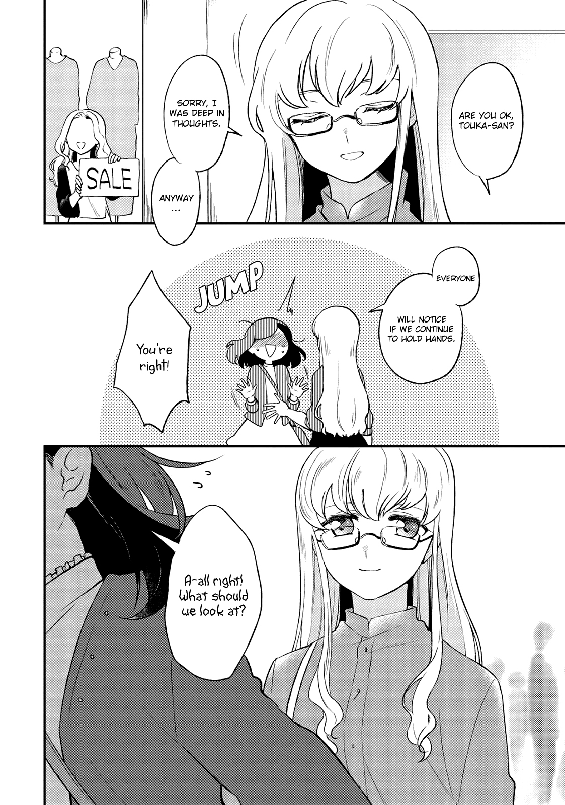 Shiori wo Sagasu Page-tachi Chapter 5 page 6 - Chapter 5