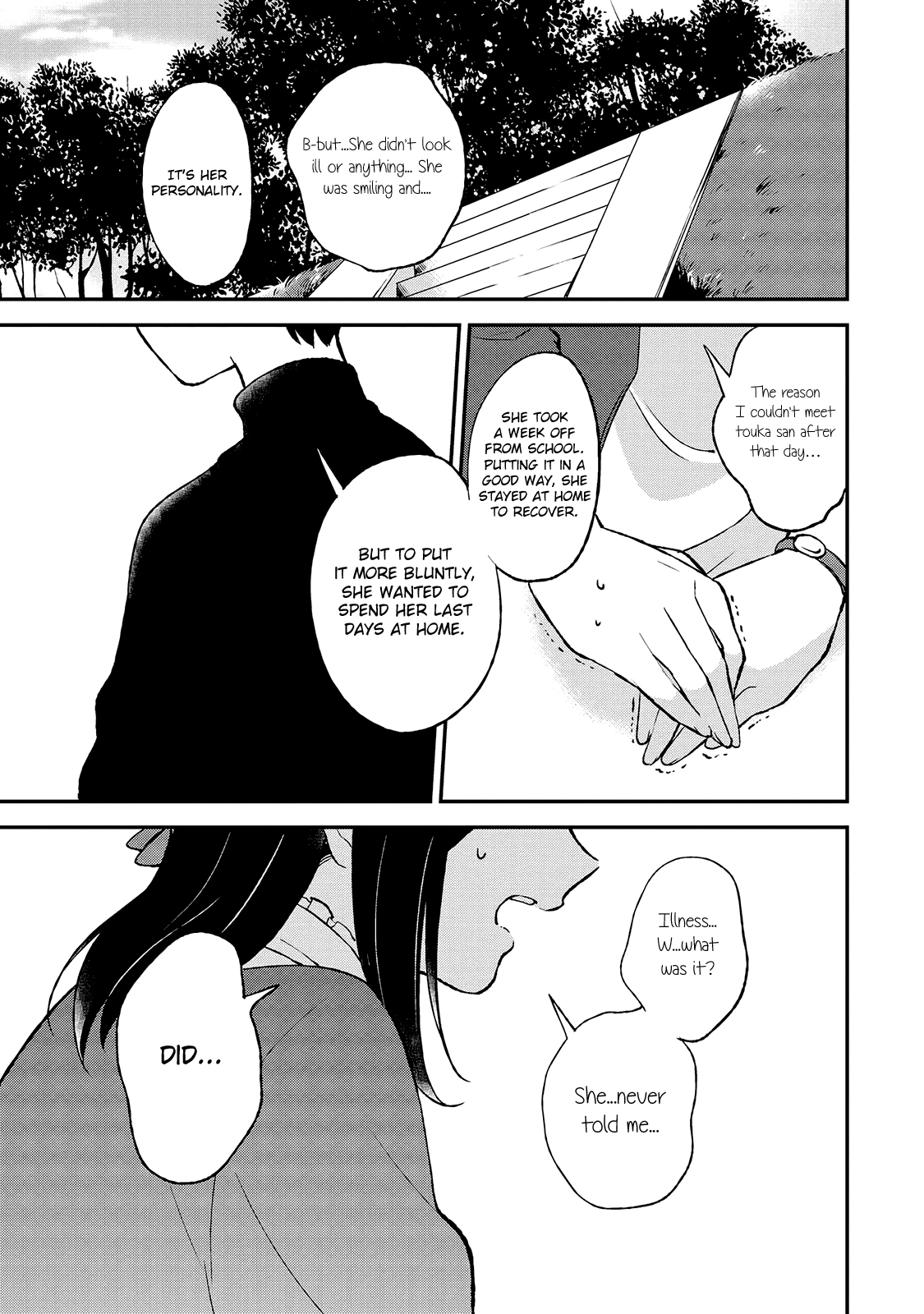 Shiori wo Sagasu Page-tachi Chapter 6 page 11 - Chapter 6