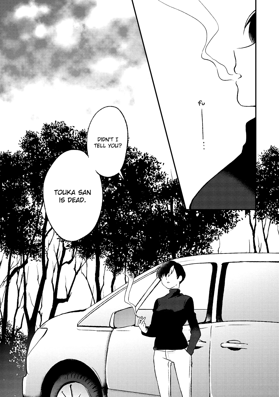 Shiori wo Sagasu Page-tachi Chapter 6 page 13 - Chapter 6