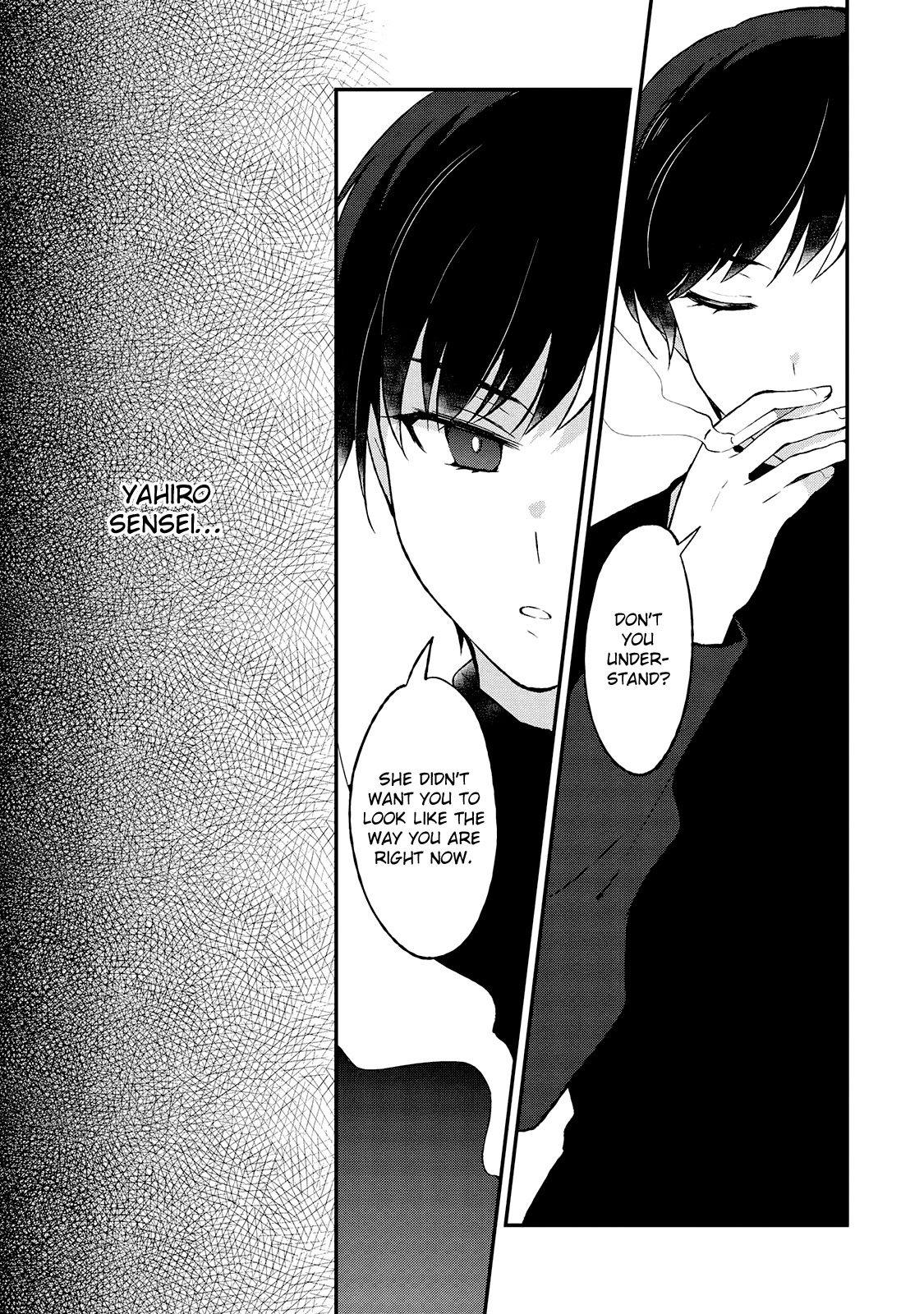 Shiori wo Sagasu Page-tachi Chapter 6 page 15 - Chapter 6