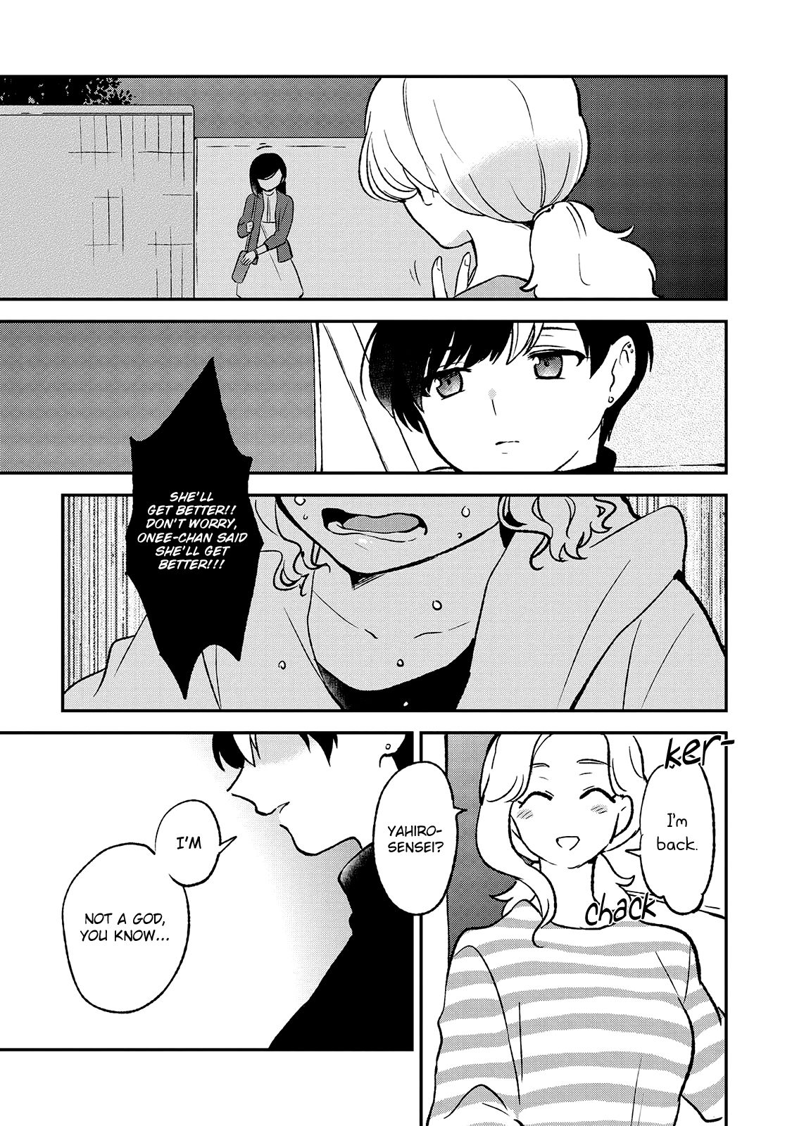 Shiori wo Sagasu Page-tachi Chapter 6 page 19 - Chapter 6