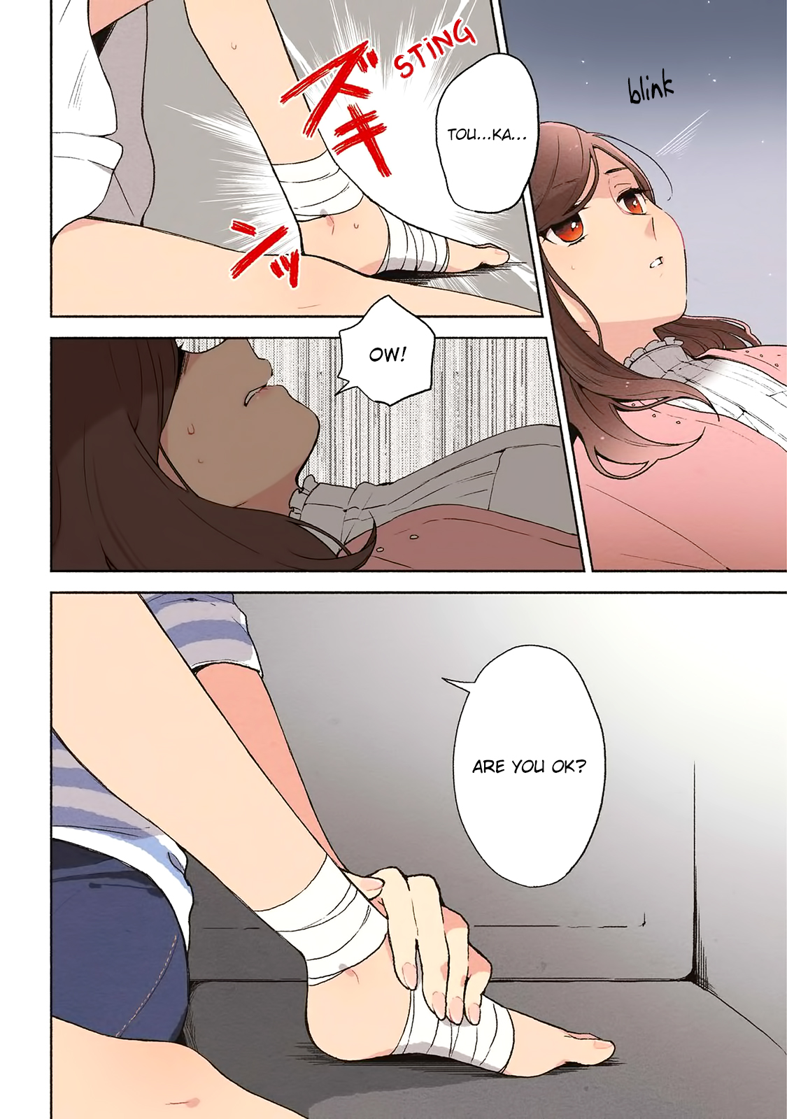 Shiori wo Sagasu Page-tachi Chapter 6 page 2 - Chapter 6