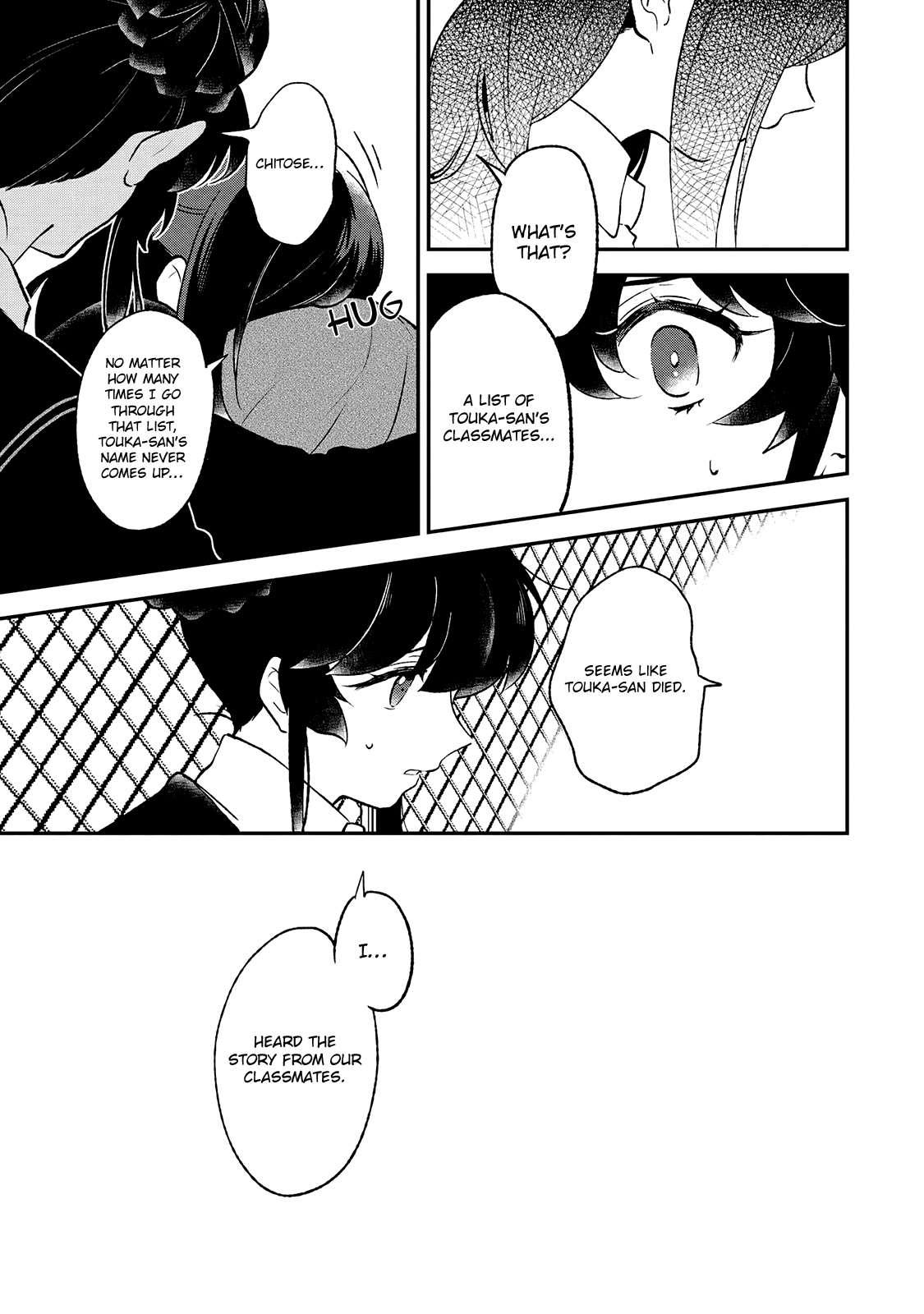 Shiori wo Sagasu Page-tachi Chapter 6 page 23 - Chapter 6