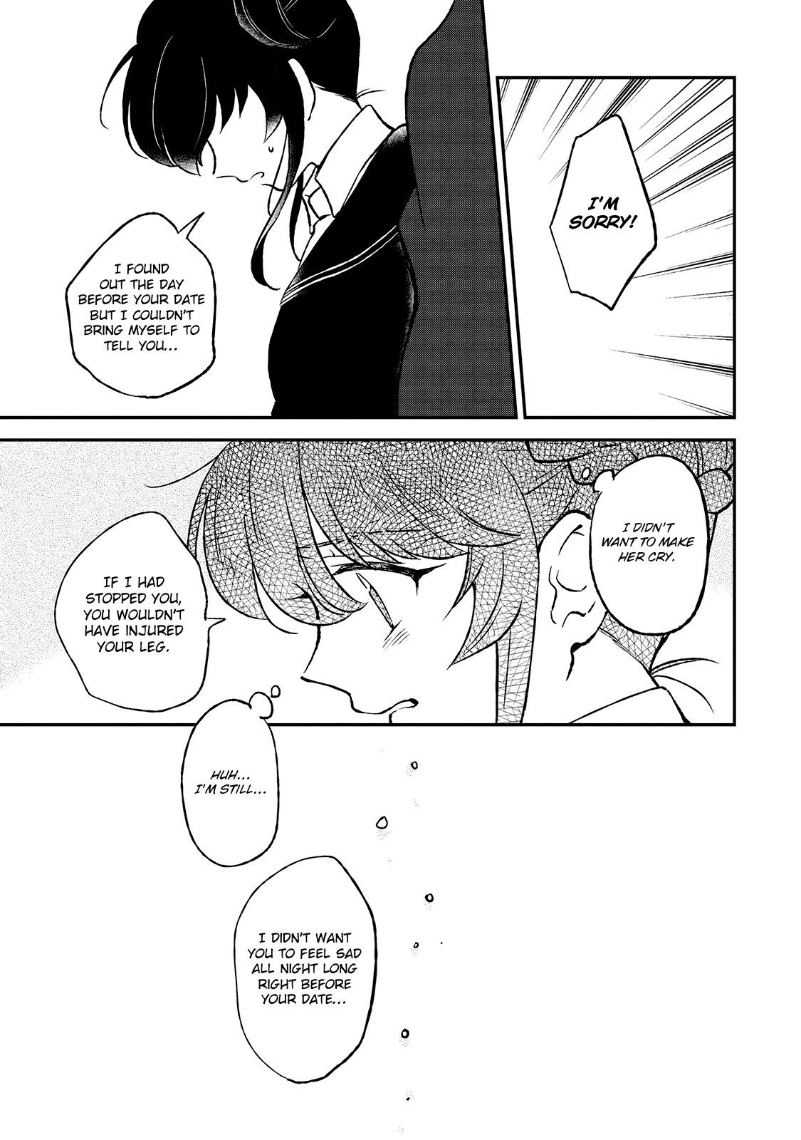 Shiori wo Sagasu Page-tachi Chapter 6 page 25 - Chapter 6