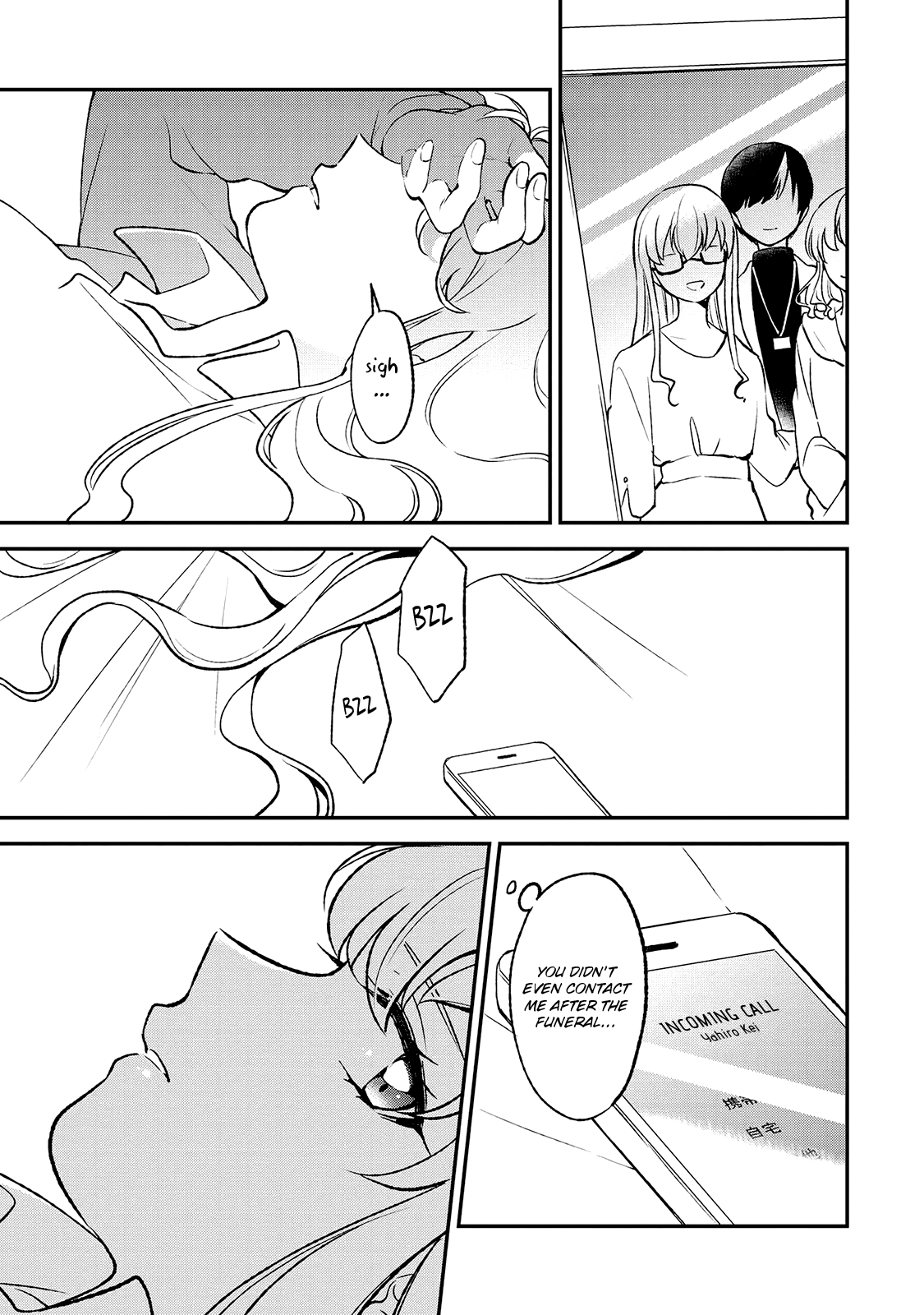 Shiori wo Sagasu Page-tachi Chapter 6 page 31 - Chapter 6