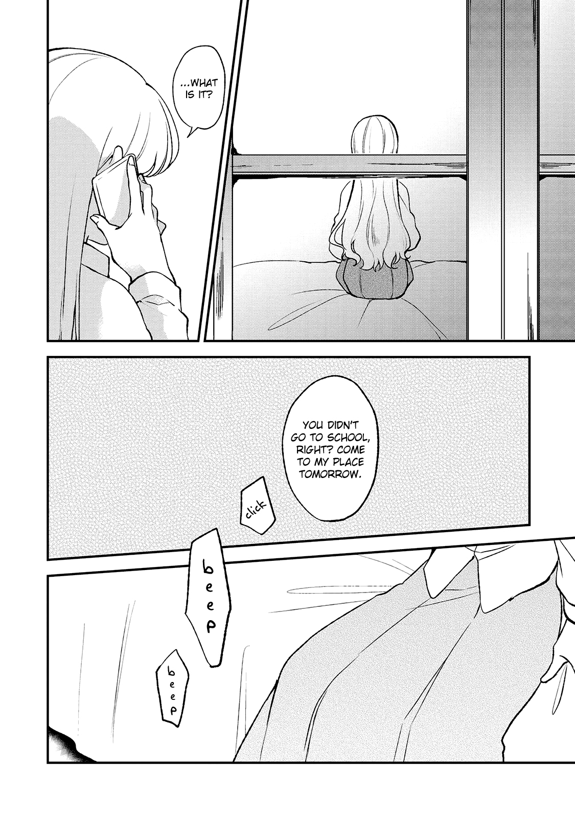 Shiori wo Sagasu Page-tachi Chapter 6 page 32 - Chapter 6
