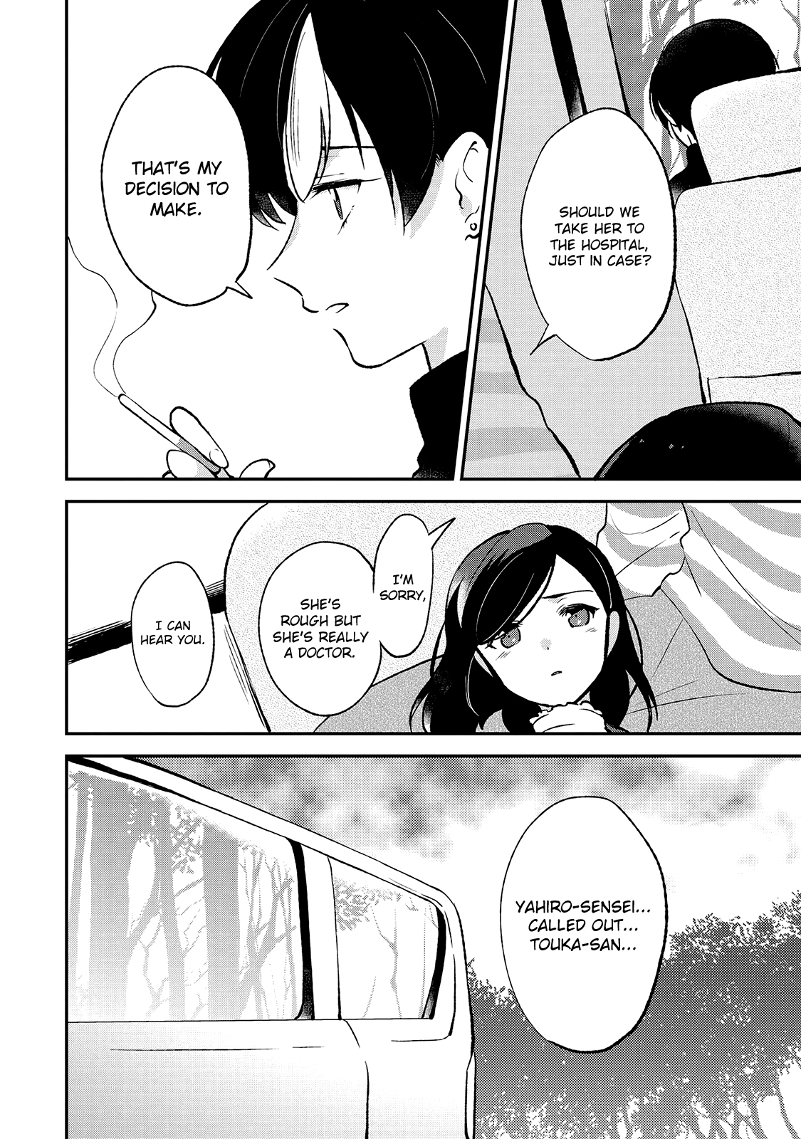 Shiori wo Sagasu Page-tachi Chapter 6 page 6 - Chapter 6
