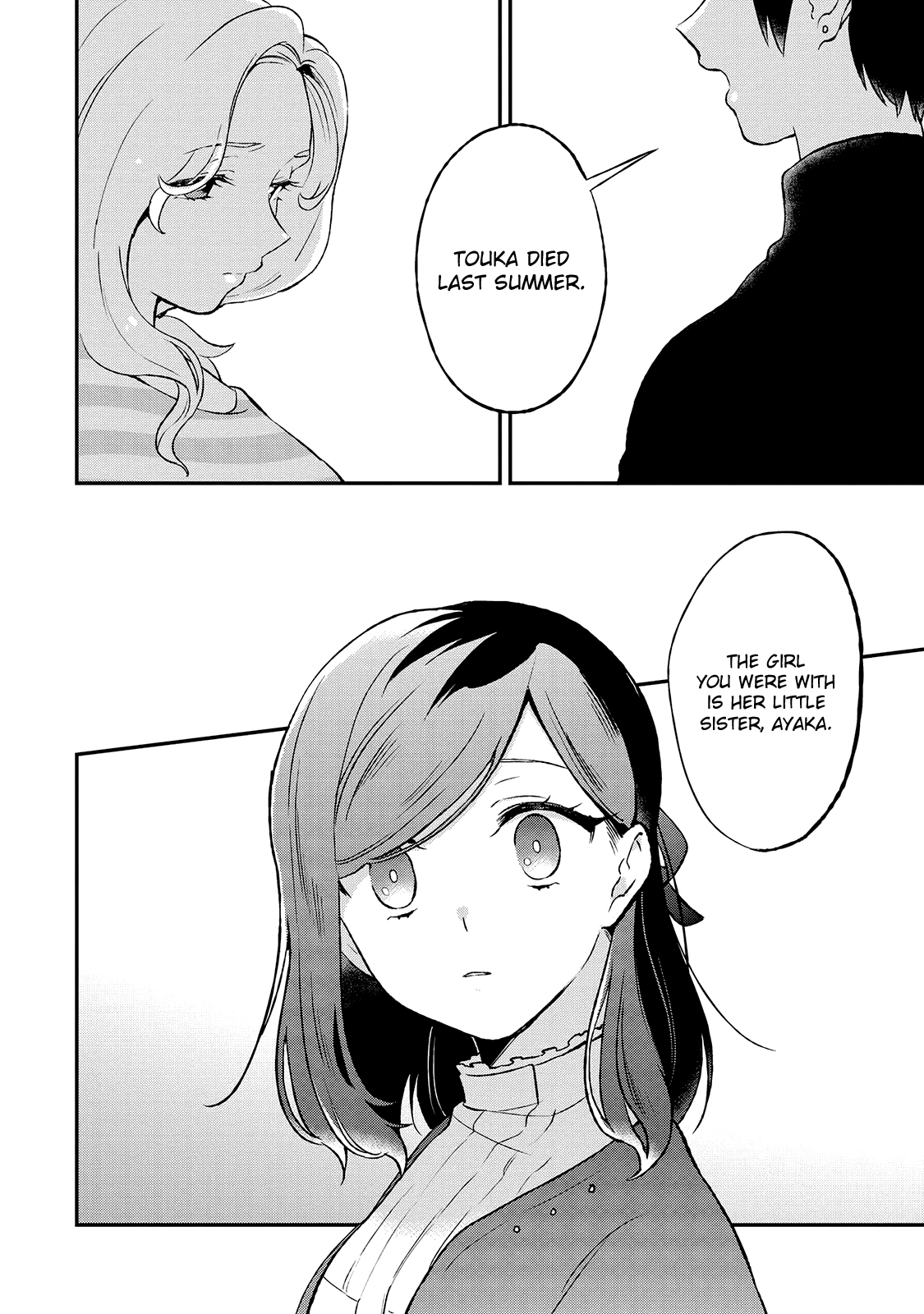 Shiori wo Sagasu Page-tachi Chapter 6 page 8 - Chapter 6