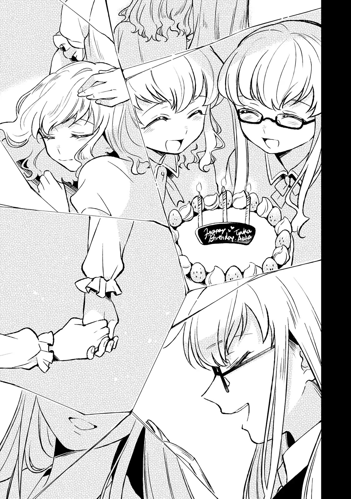 Shiori wo Sagasu Page-tachi Chapter 7 page 10 - Chapter 7