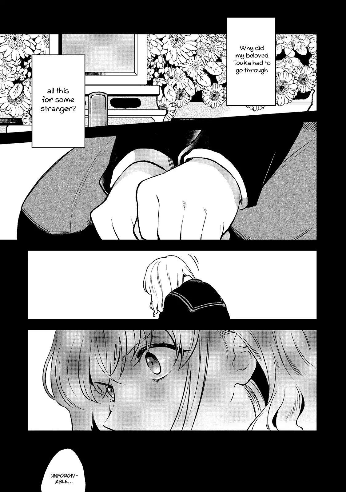 Shiori wo Sagasu Page-tachi Chapter 7 page 12 - Chapter 7