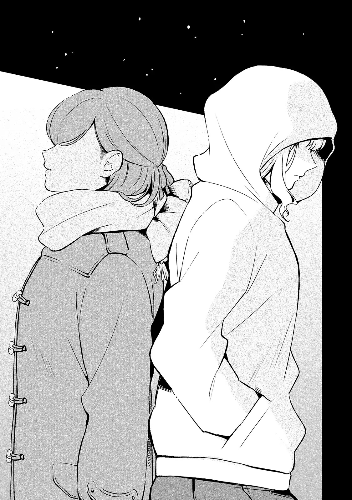 Shiori wo Sagasu Page-tachi Chapter 7 page 14 - Chapter 7