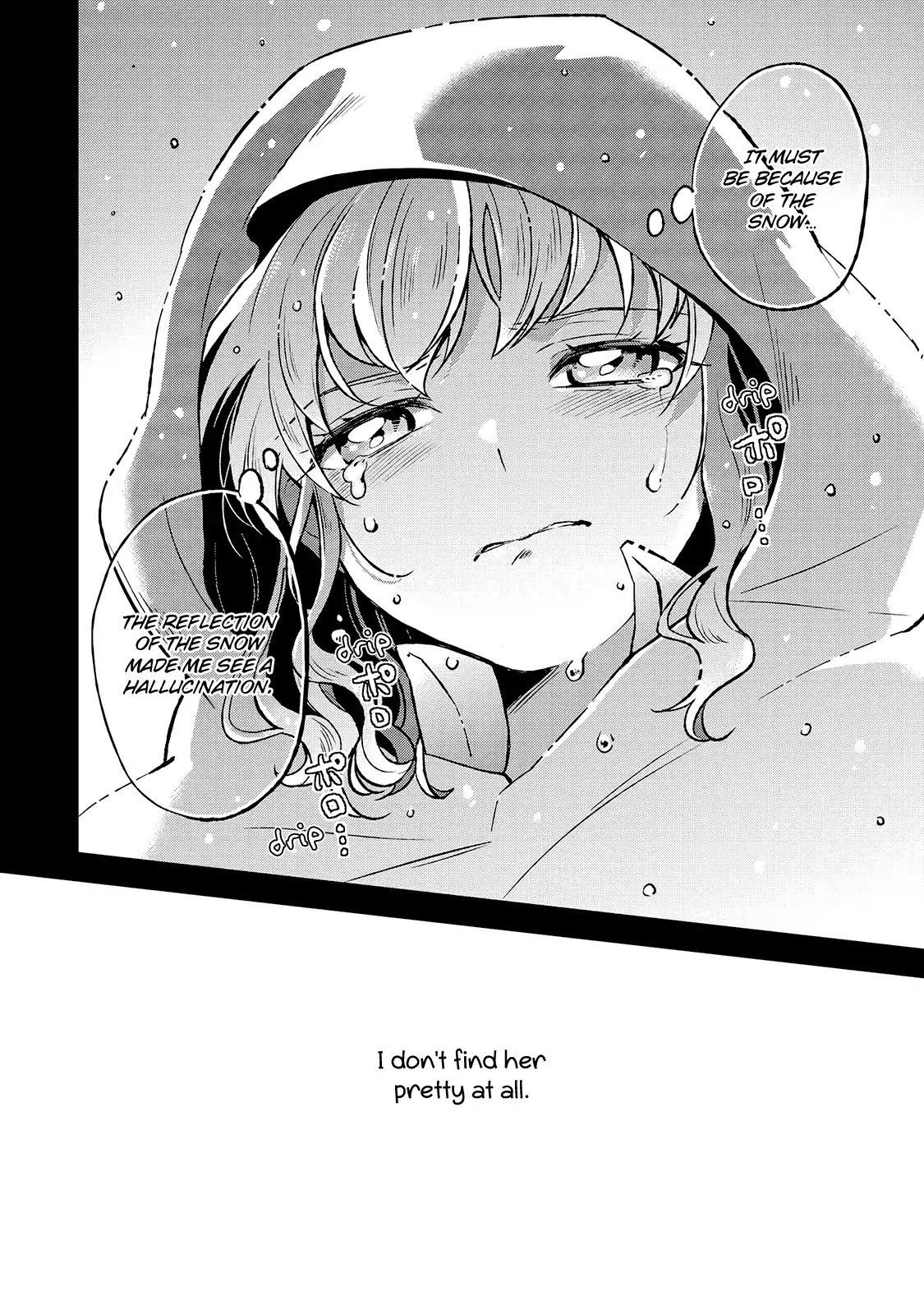 Shiori wo Sagasu Page-tachi Chapter 7 page 17 - Chapter 7