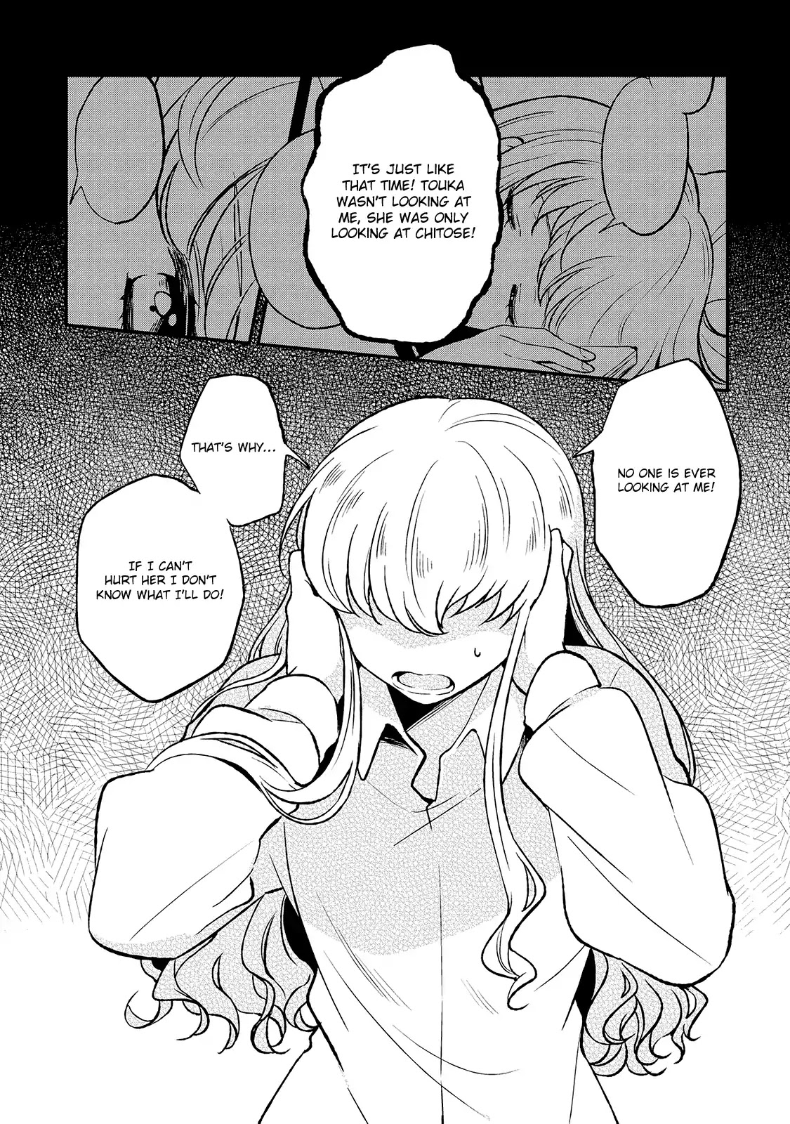 Shiori wo Sagasu Page-tachi Chapter 7 page 19 - Chapter 7