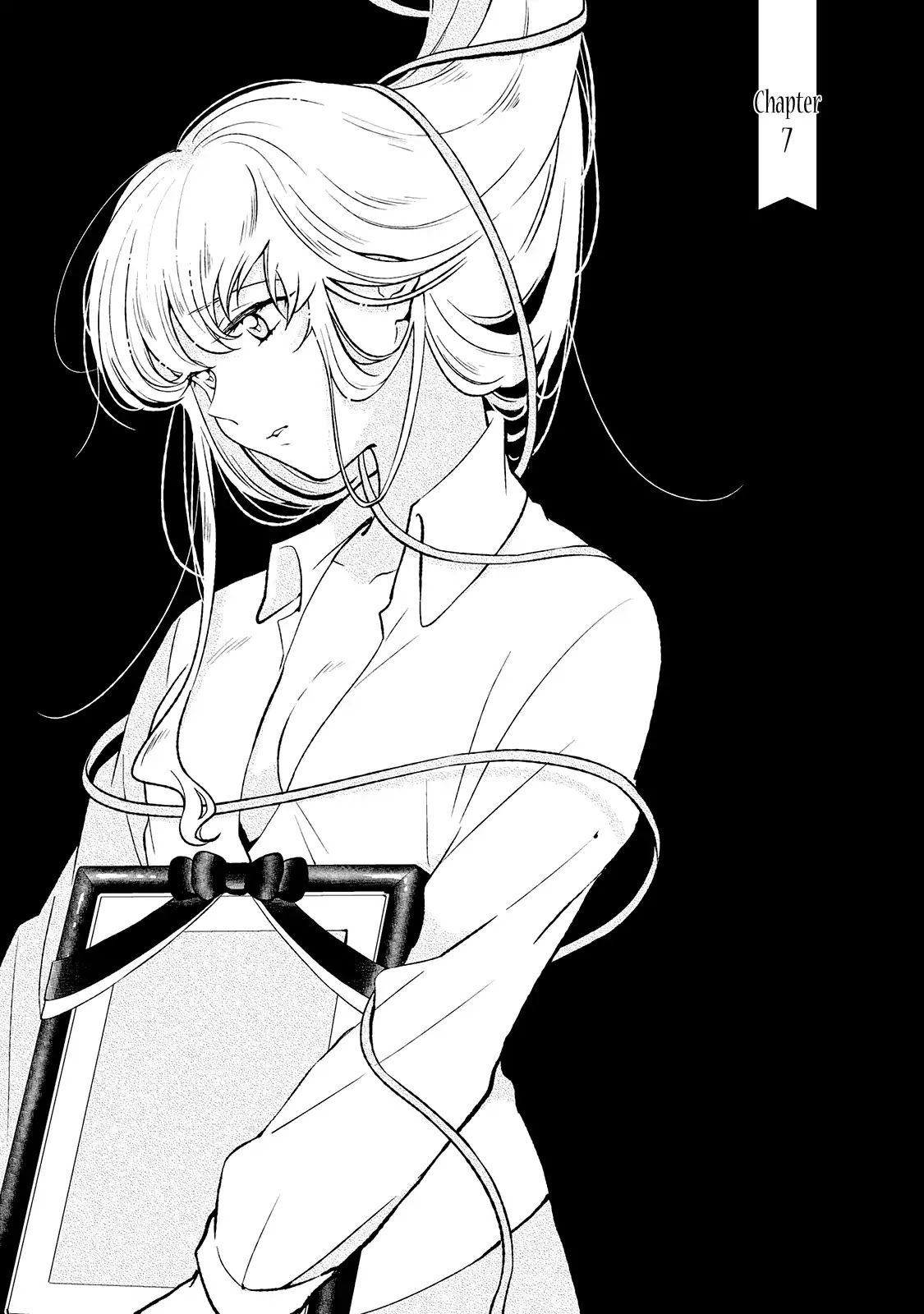 Shiori wo Sagasu Page-tachi Chapter 7 page 2 - Chapter 7