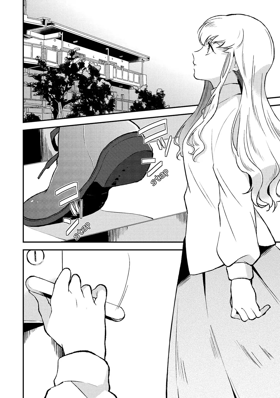 Shiori wo Sagasu Page-tachi Chapter 7 page 3 - Chapter 7