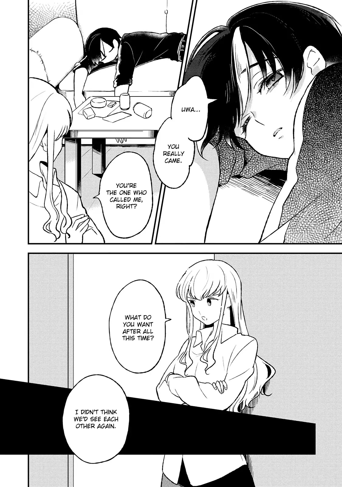 Shiori wo Sagasu Page-tachi Chapter 7 page 5 - Chapter 7
