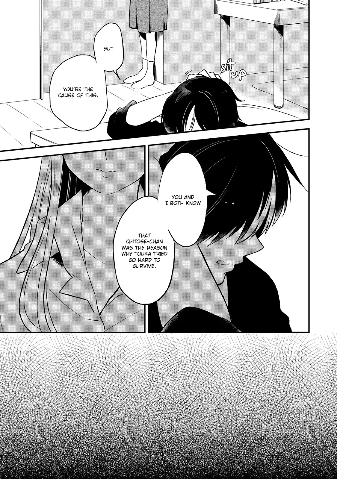 Shiori wo Sagasu Page-tachi Chapter 7 page 6 - Chapter 7