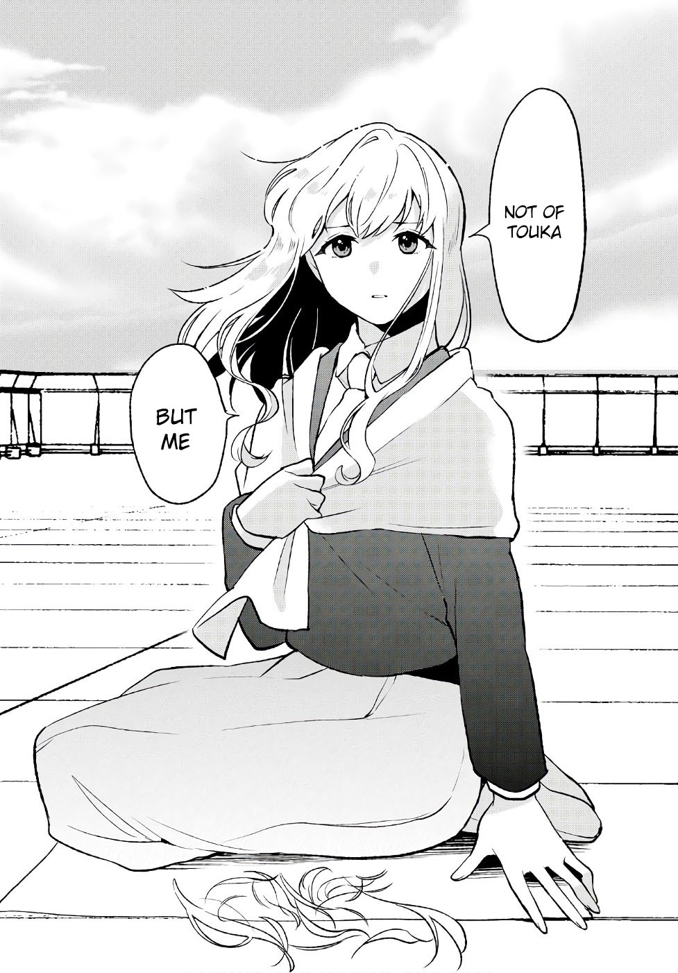 Shiori wo Sagasu Page-tachi Chapter 8 page 12 - Chapter 8