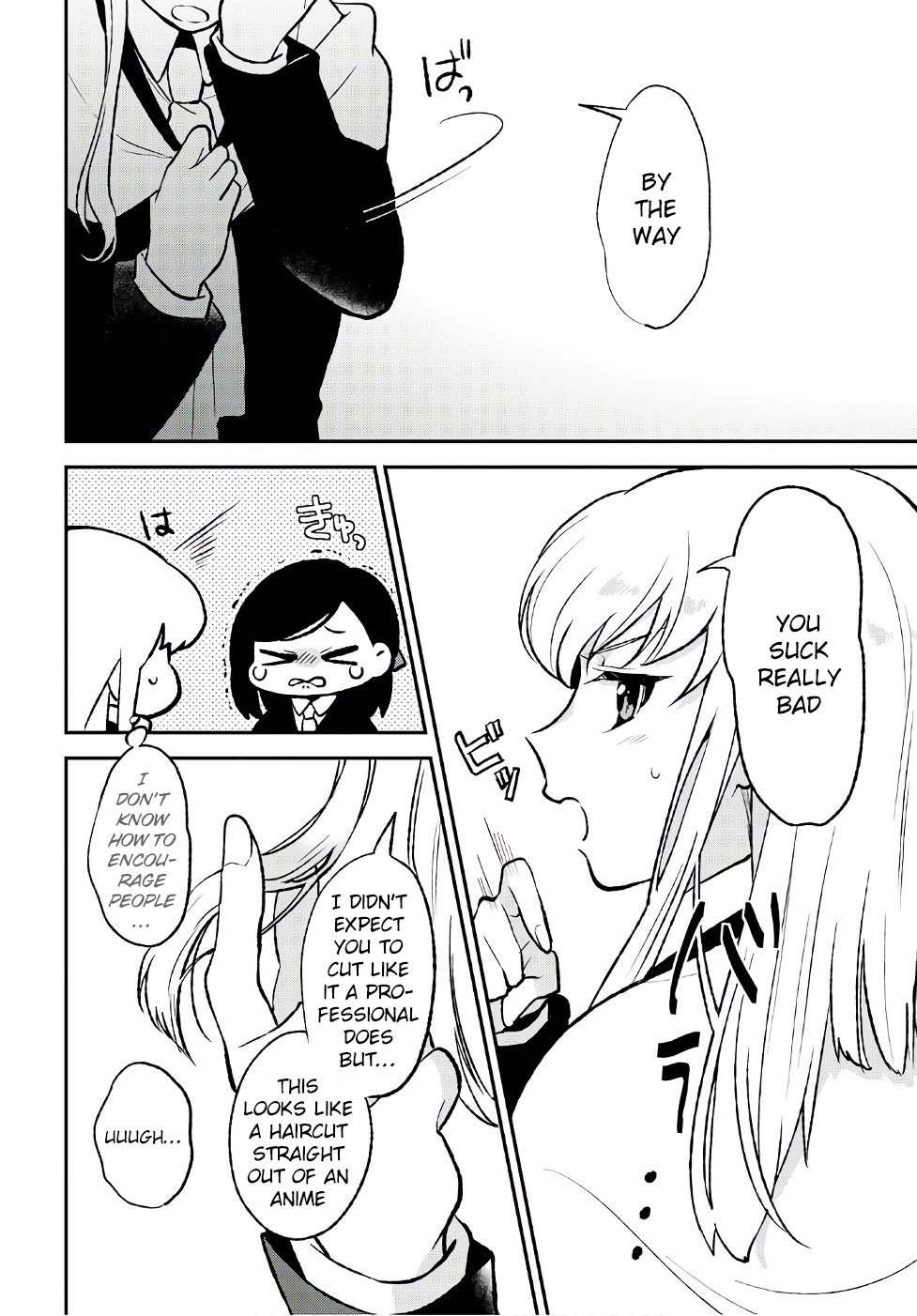 Shiori wo Sagasu Page-tachi Chapter 8 page 14 - Chapter 8