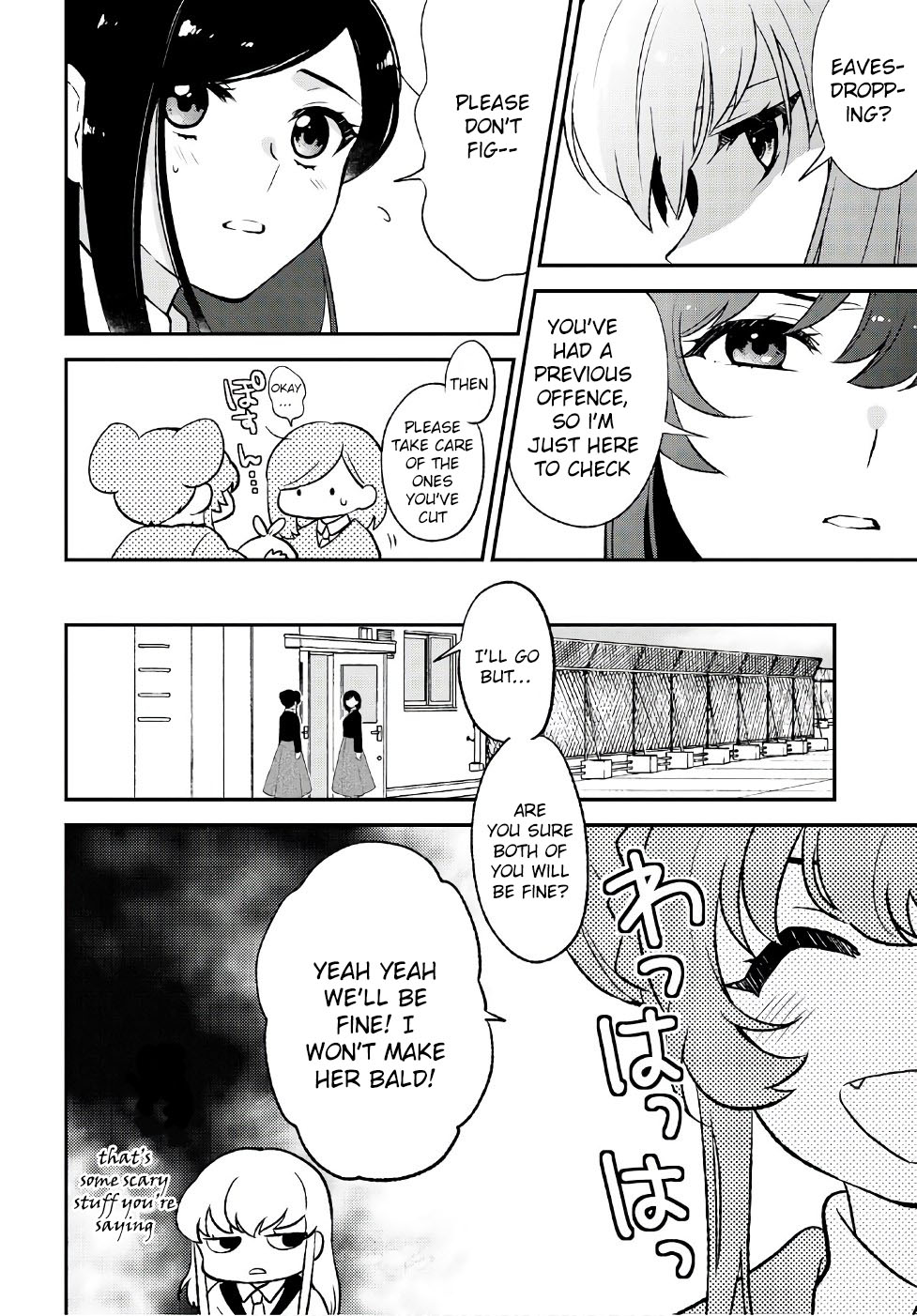 Shiori wo Sagasu Page-tachi Chapter 8 page 16 - Chapter 8