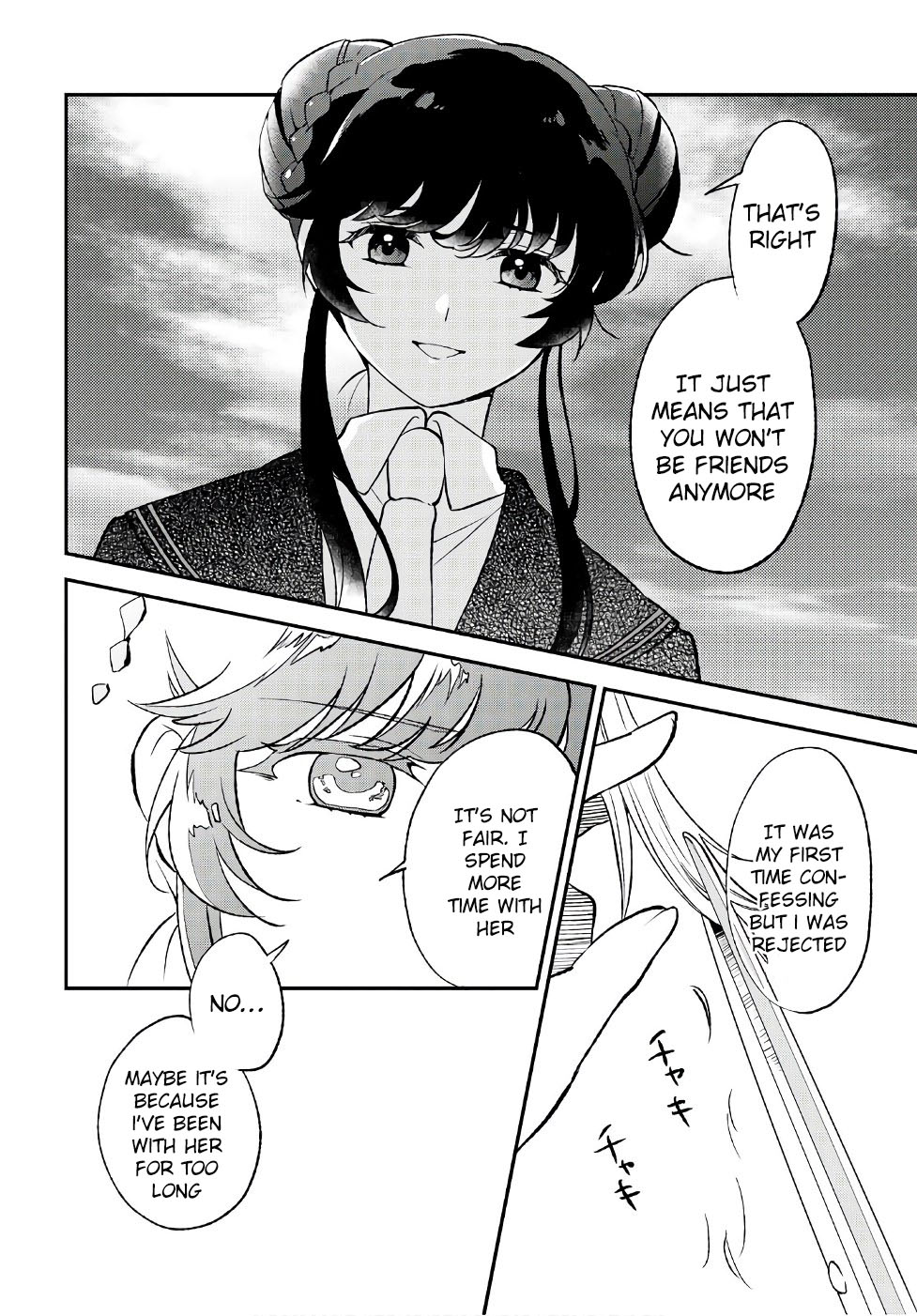 Shiori wo Sagasu Page-tachi Chapter 8 page 18 - Chapter 8