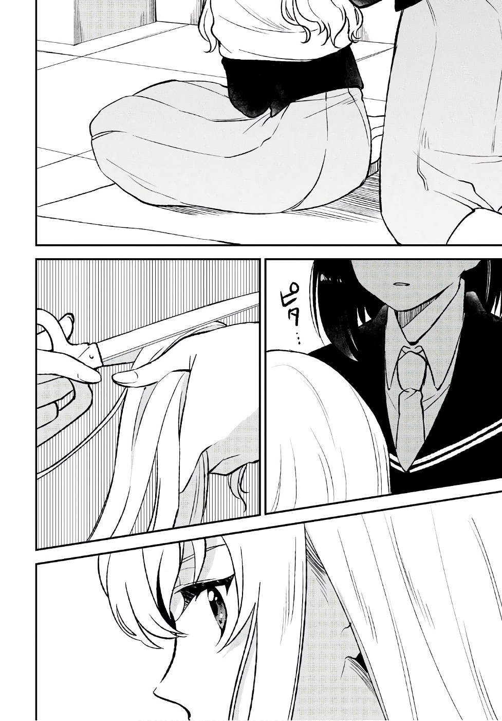 Shiori wo Sagasu Page-tachi Chapter 8 page 2 - Chapter 8