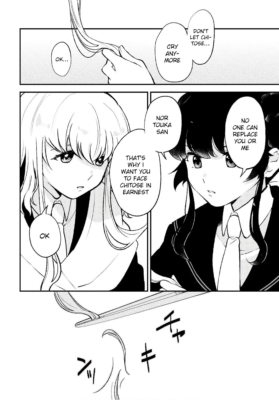 Shiori wo Sagasu Page-tachi Chapter 8 page 20 - Chapter 8