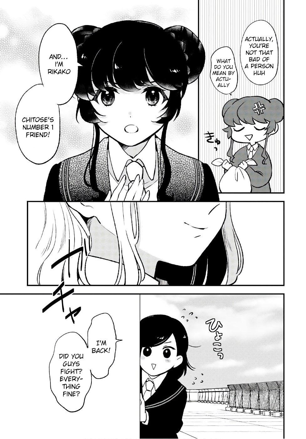 Shiori wo Sagasu Page-tachi Chapter 8 page 21 - Chapter 8