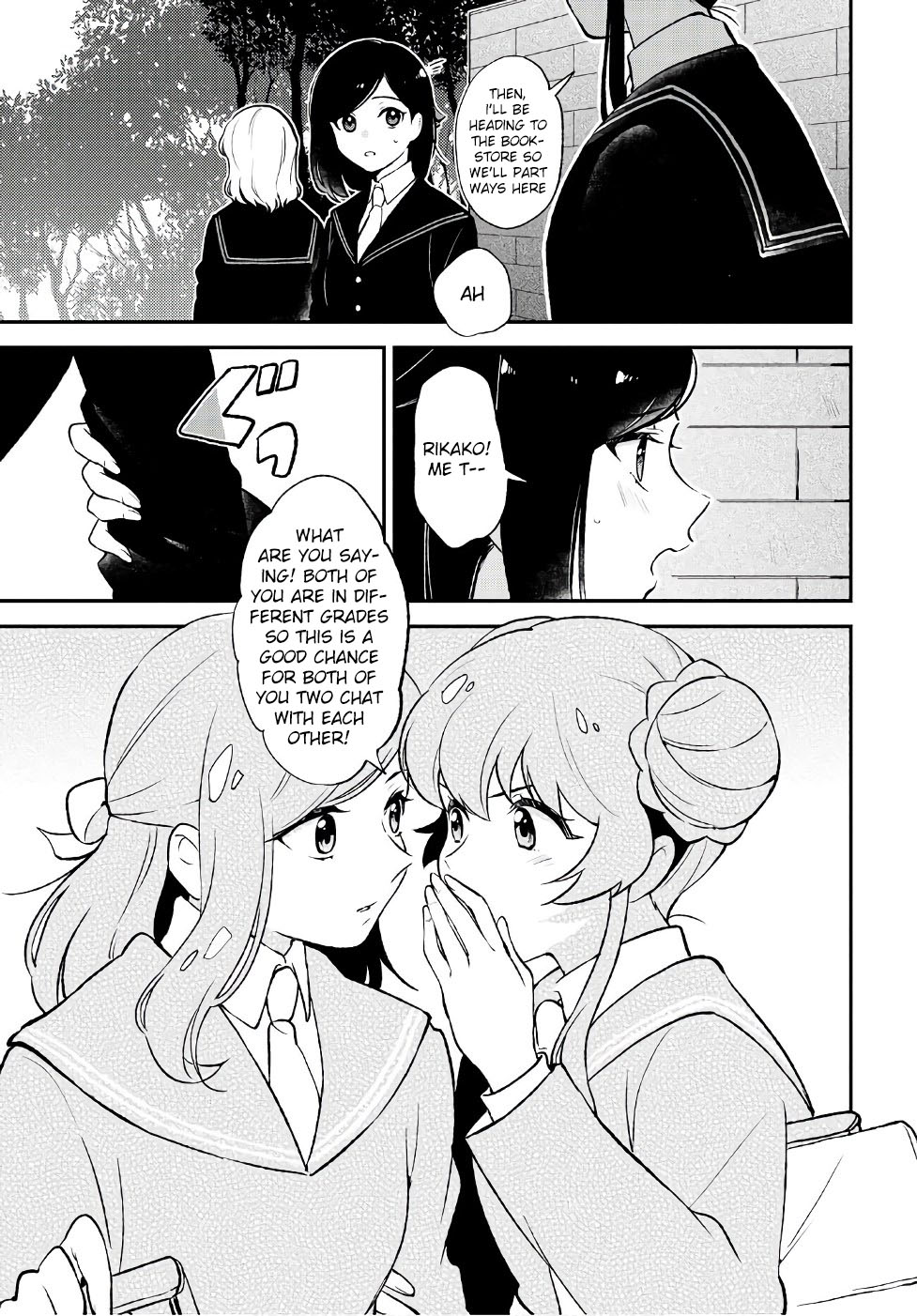 Shiori wo Sagasu Page-tachi Chapter 8 page 23 - Chapter 8
