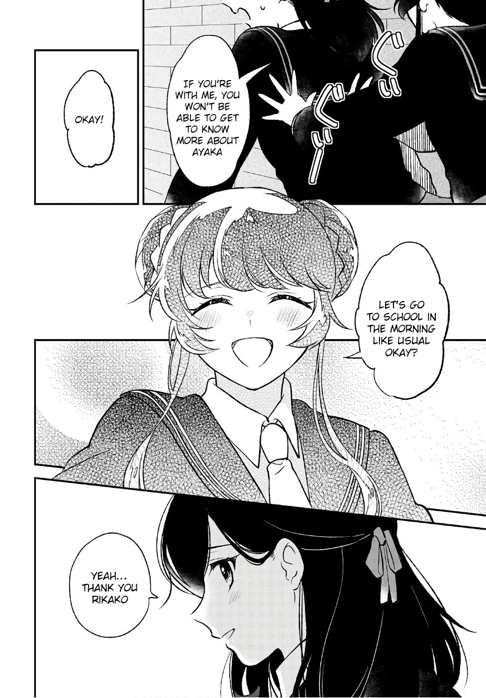 Shiori wo Sagasu Page-tachi Chapter 8 page 24 - Chapter 8