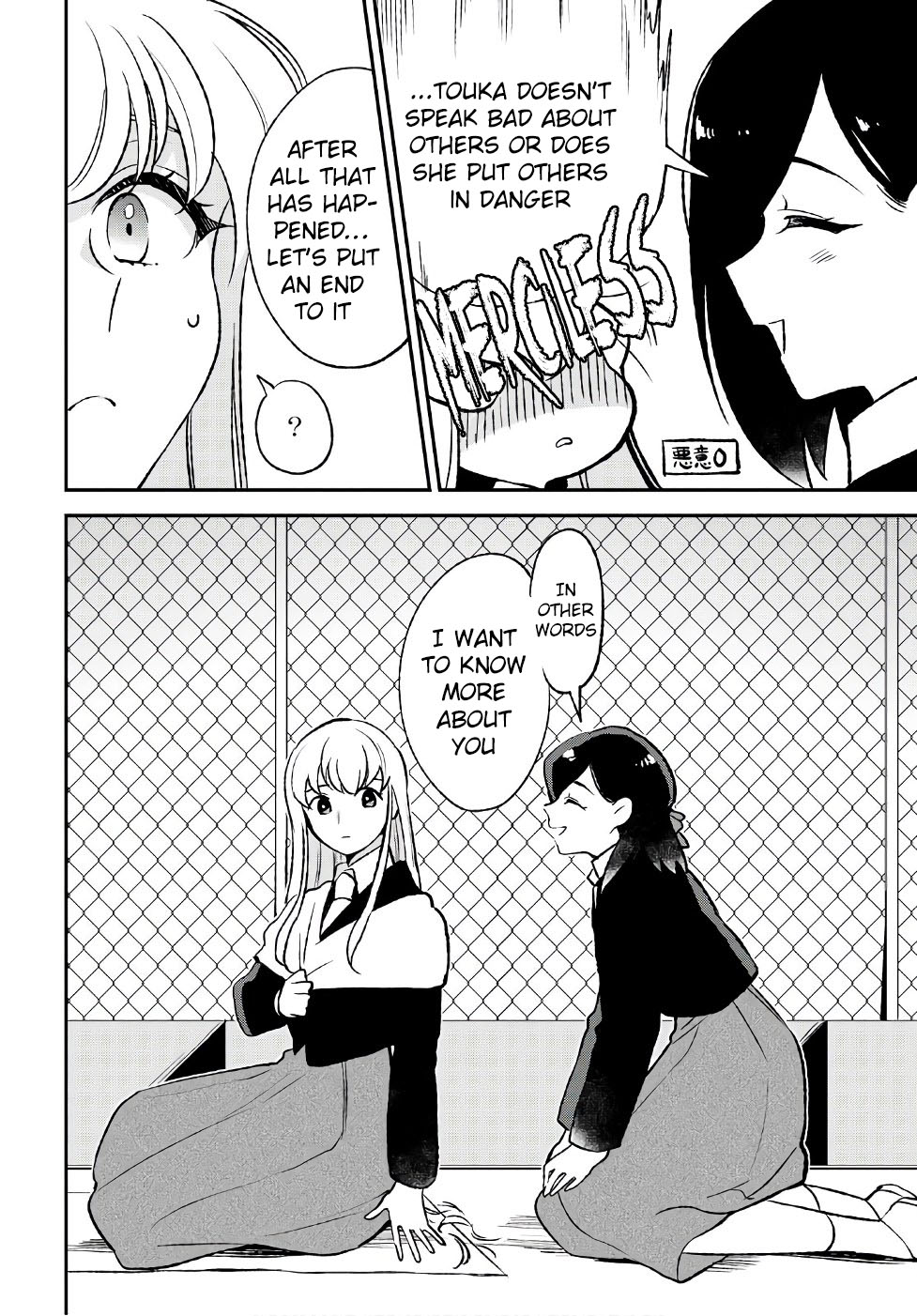 Shiori wo Sagasu Page-tachi Chapter 8 page 8 - Chapter 8