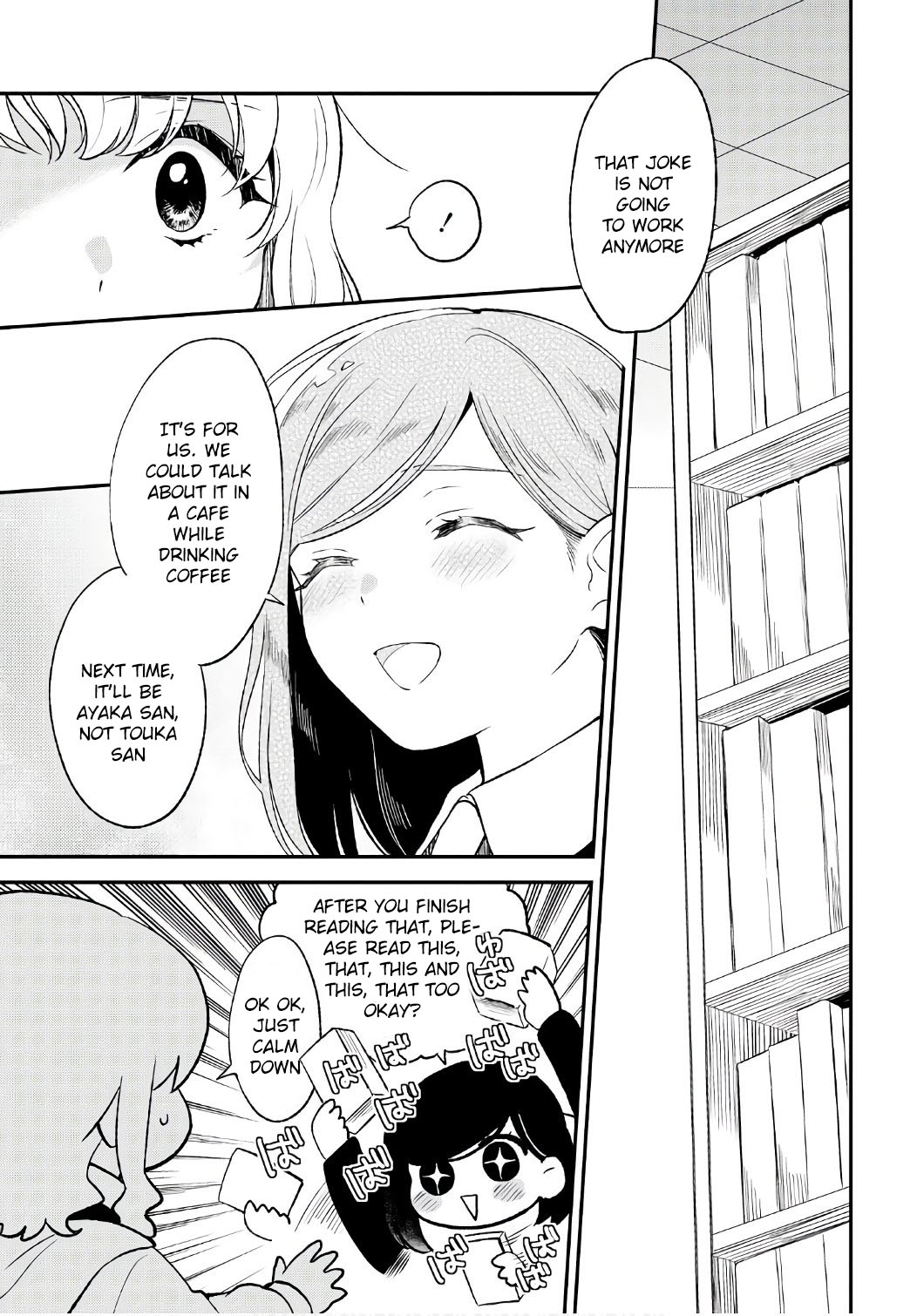 Shiori wo Sagasu Page-tachi Chapter 9 page 15 - Chapter 9