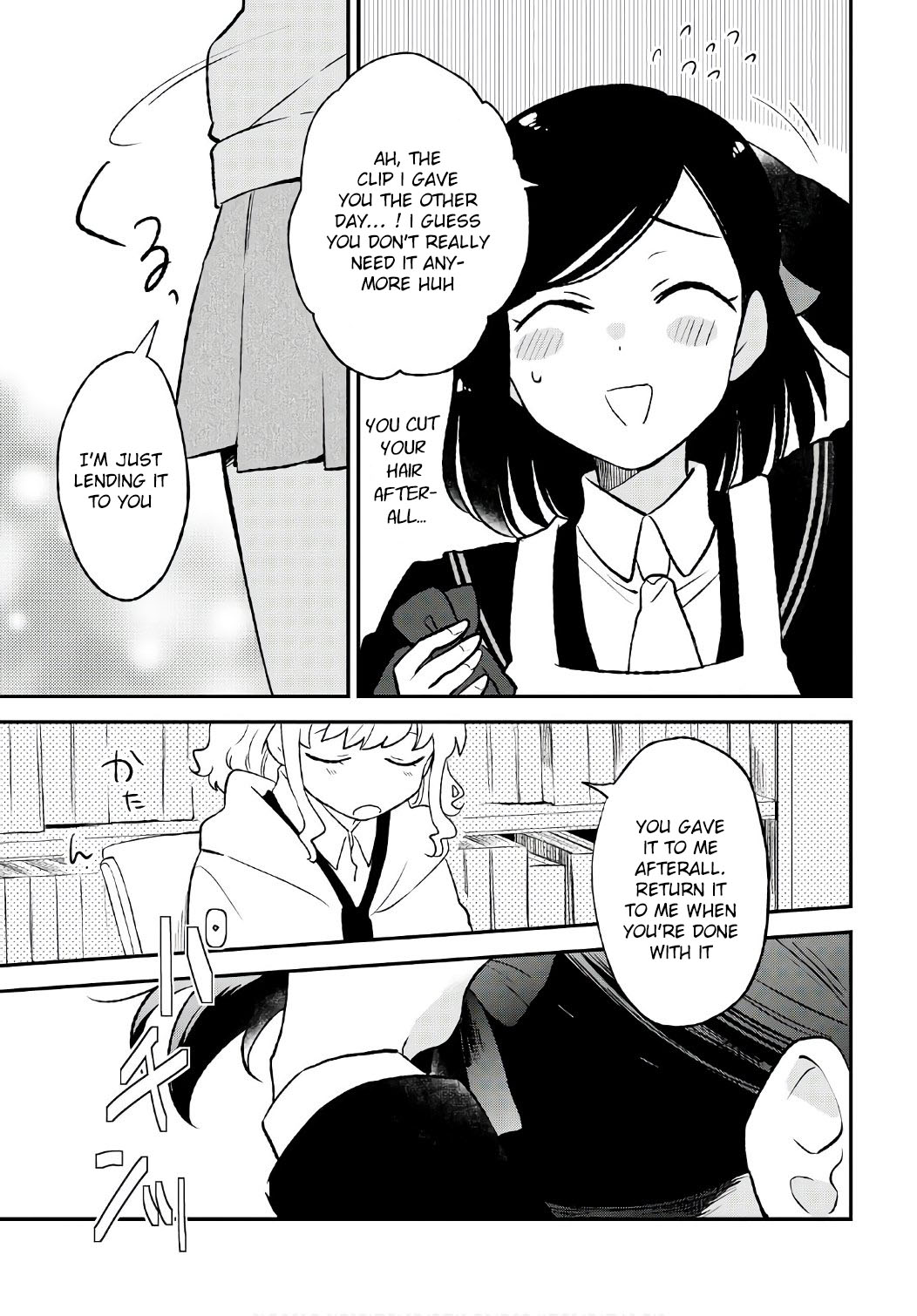 Shiori wo Sagasu Page-tachi Chapter 9 page 17 - Chapter 9