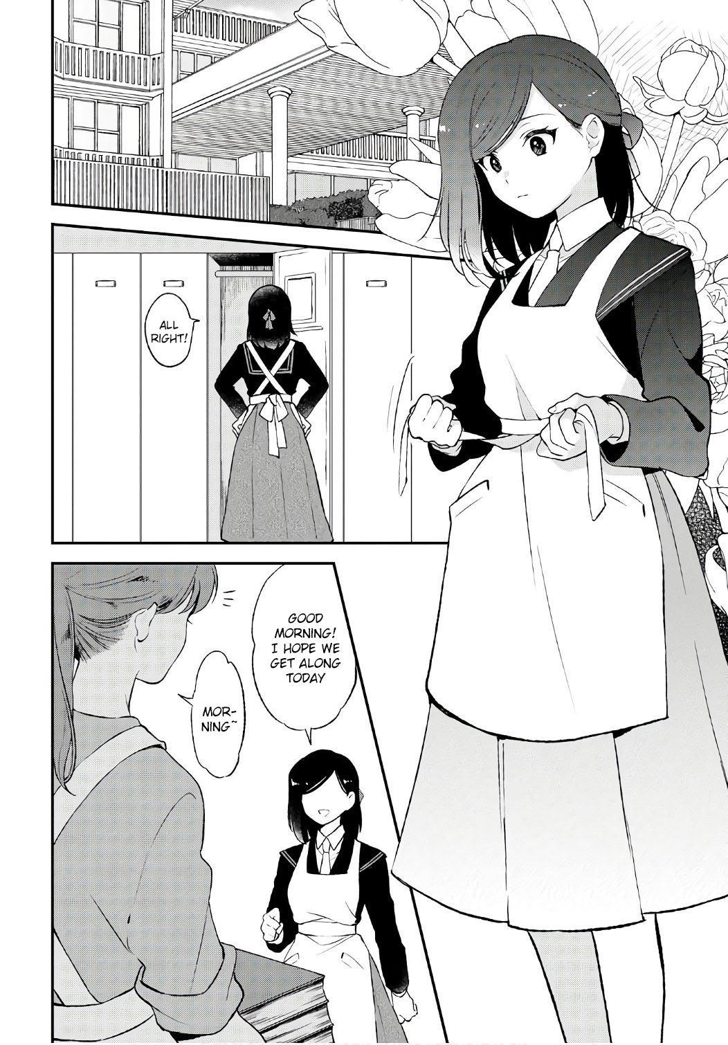 Shiori wo Sagasu Page-tachi Chapter 9 page 2 - Chapter 9