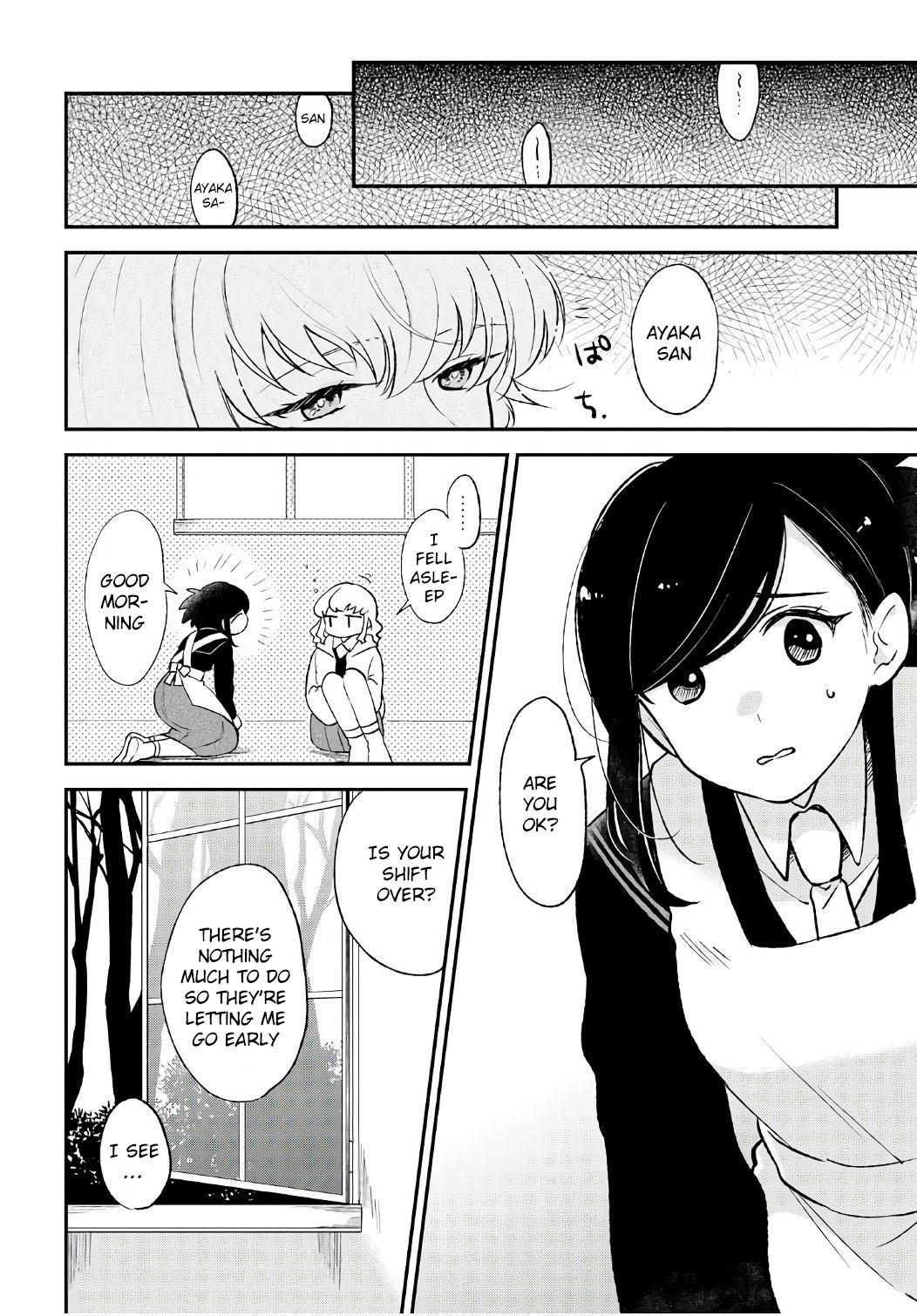Shiori wo Sagasu Page-tachi Chapter 9 page 22 - Chapter 9