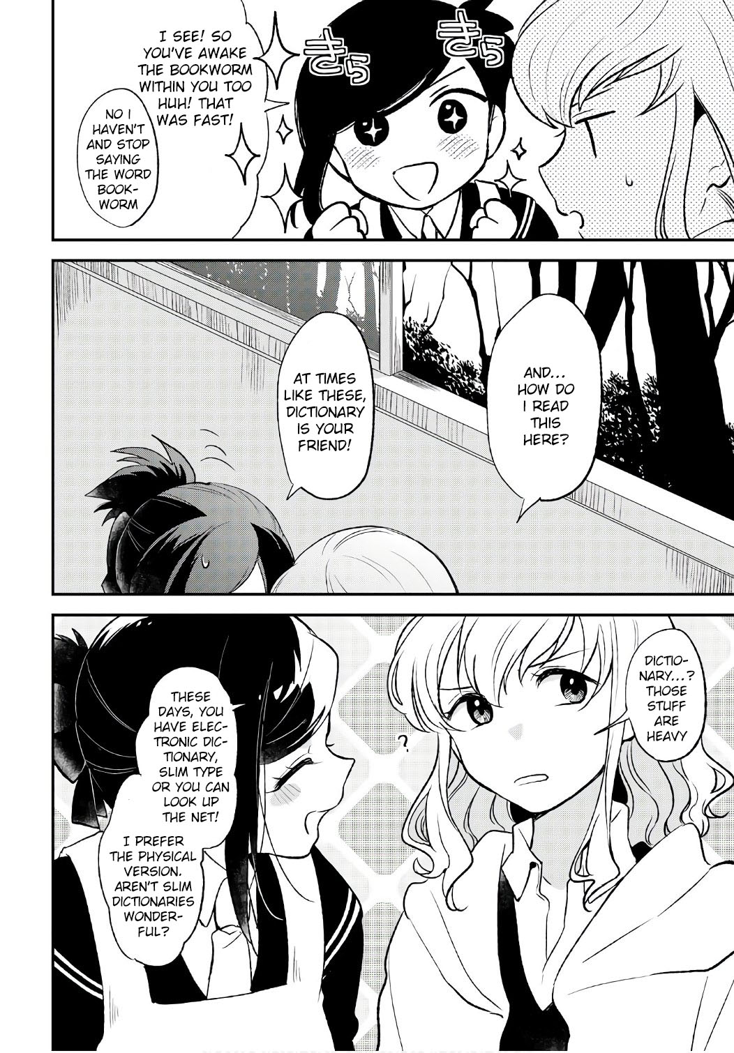 Shiori wo Sagasu Page-tachi Chapter 9 page 24 - Chapter 9