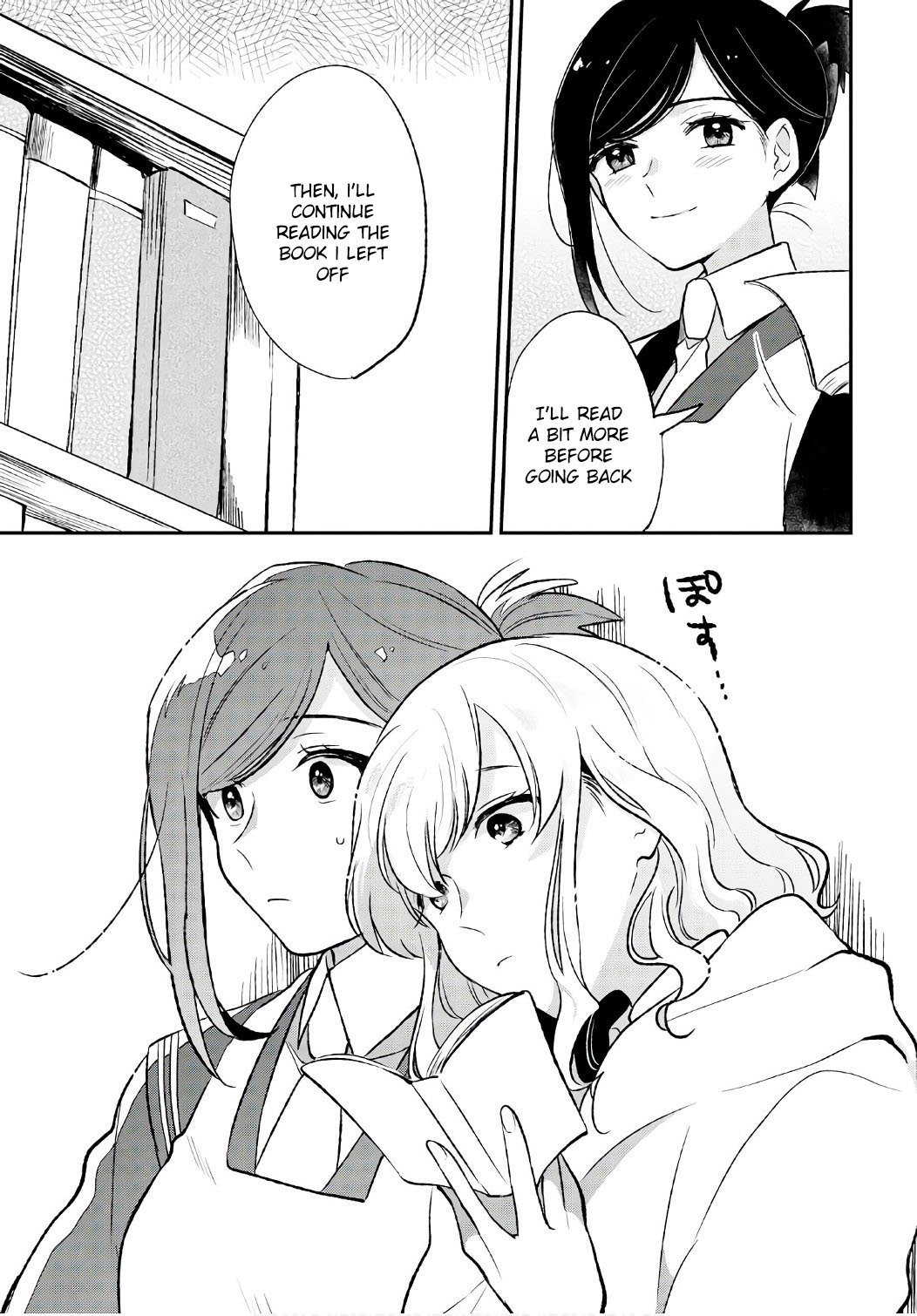 Shiori wo Sagasu Page-tachi Chapter 9 page 25 - Chapter 9
