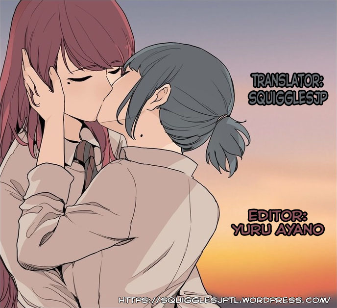 Shiori wo Sagasu Page-tachi Chapter 9 page 29 - Chapter 9