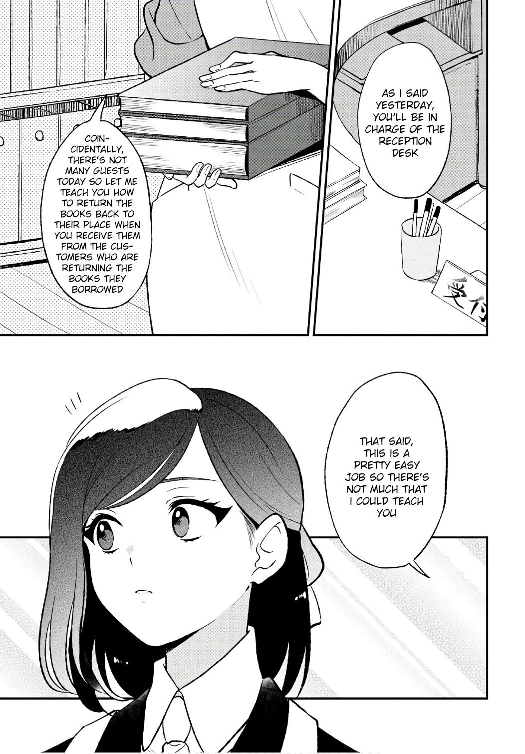 Shiori wo Sagasu Page-tachi Chapter 9 page 3 - Chapter 9