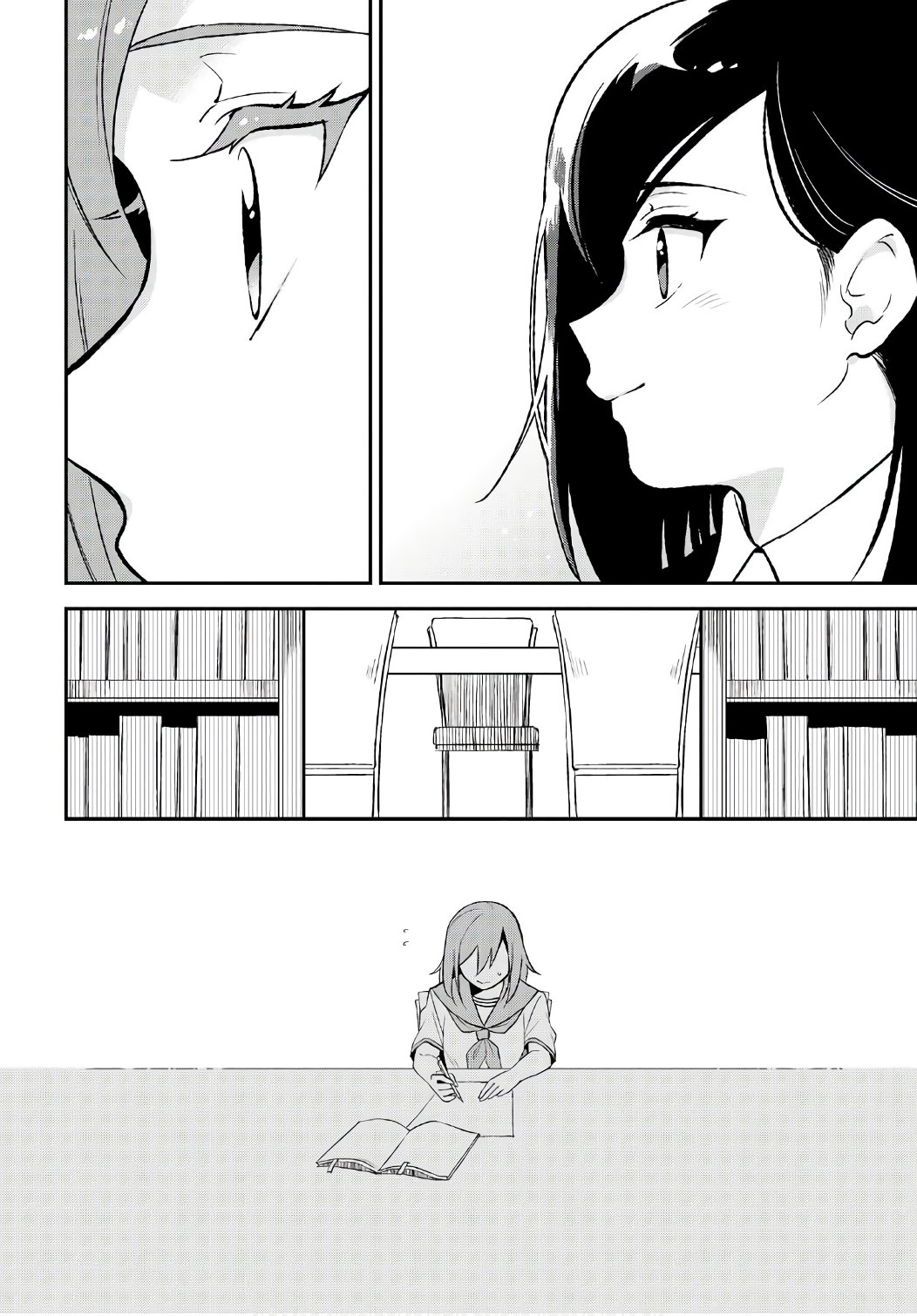 Shiori wo Sagasu Page-tachi Chapter 9 page 6 - Chapter 9