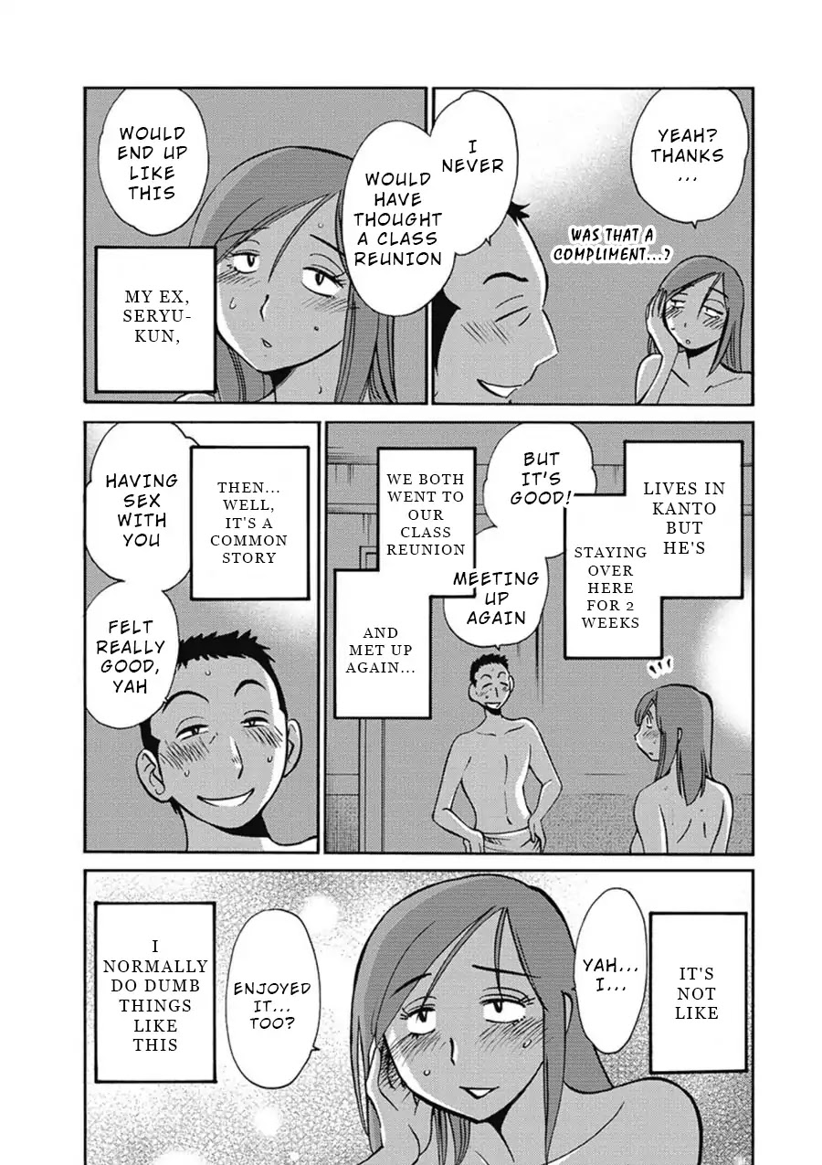 Shiori's Diary Chapter 1 page 10 - Chapter 1