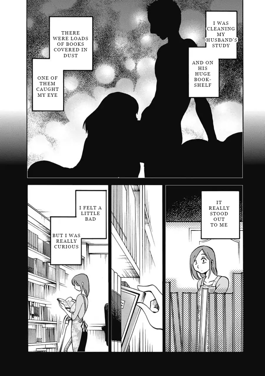 Shiori's Diary Chapter 1 page 12 - Chapter 1